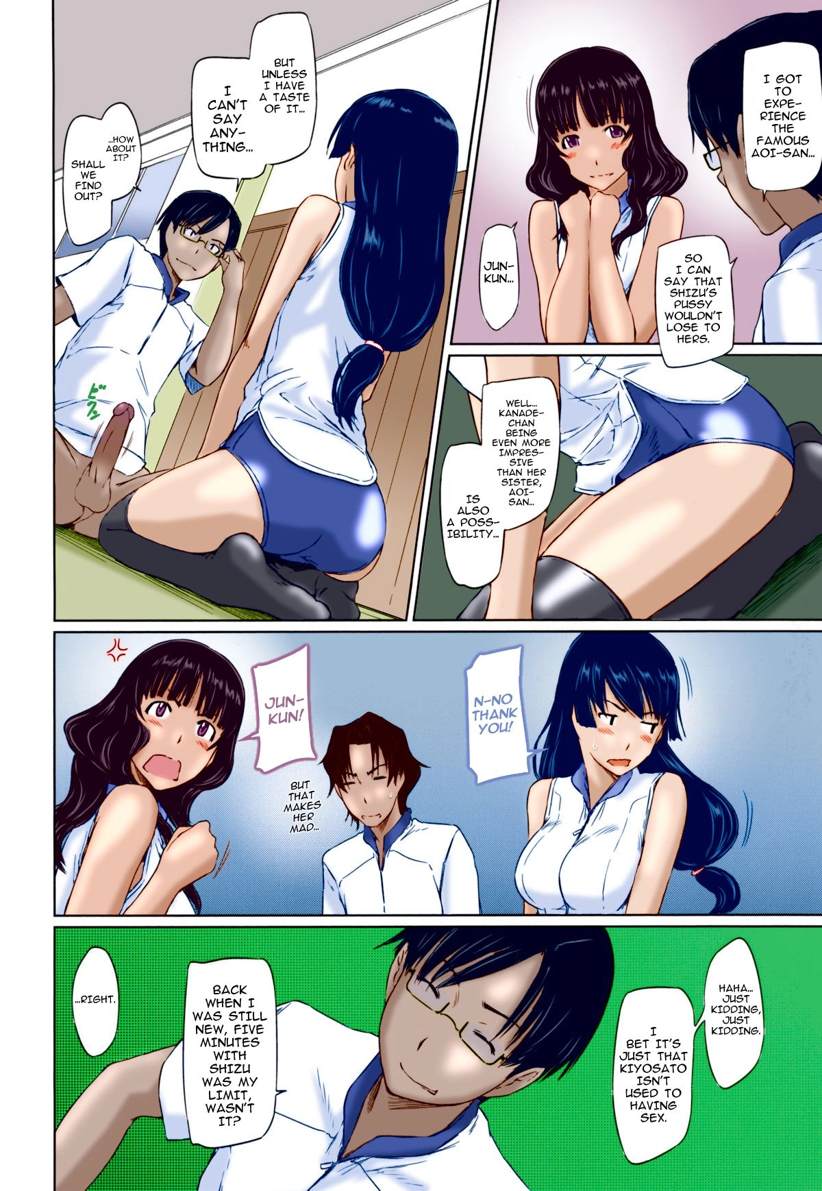 Suki ni Nattara Icchokusen! Chapter 2 page 6 - 
