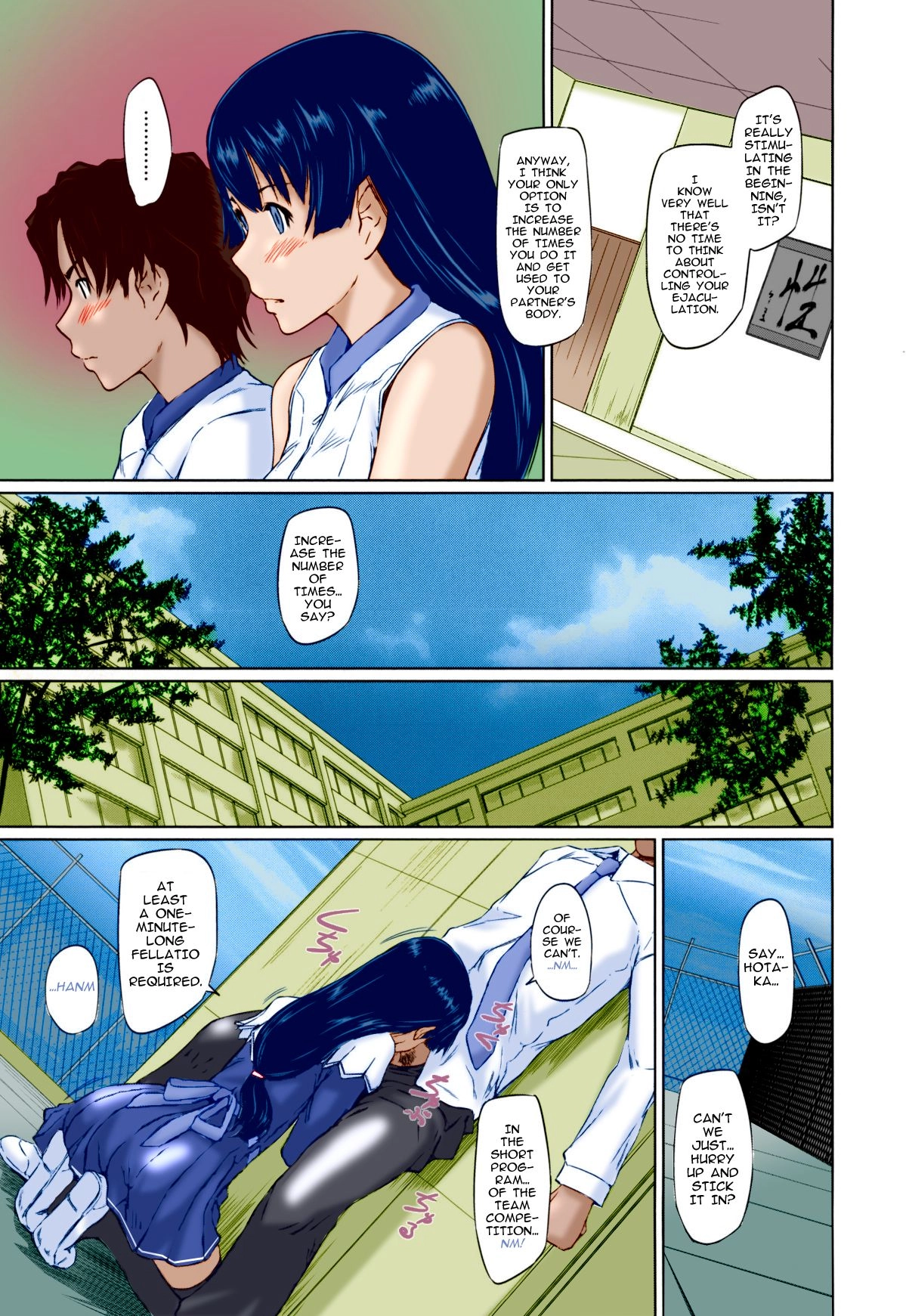 Suki ni Nattara Icchokusen! Chapter 2 page 7 - 