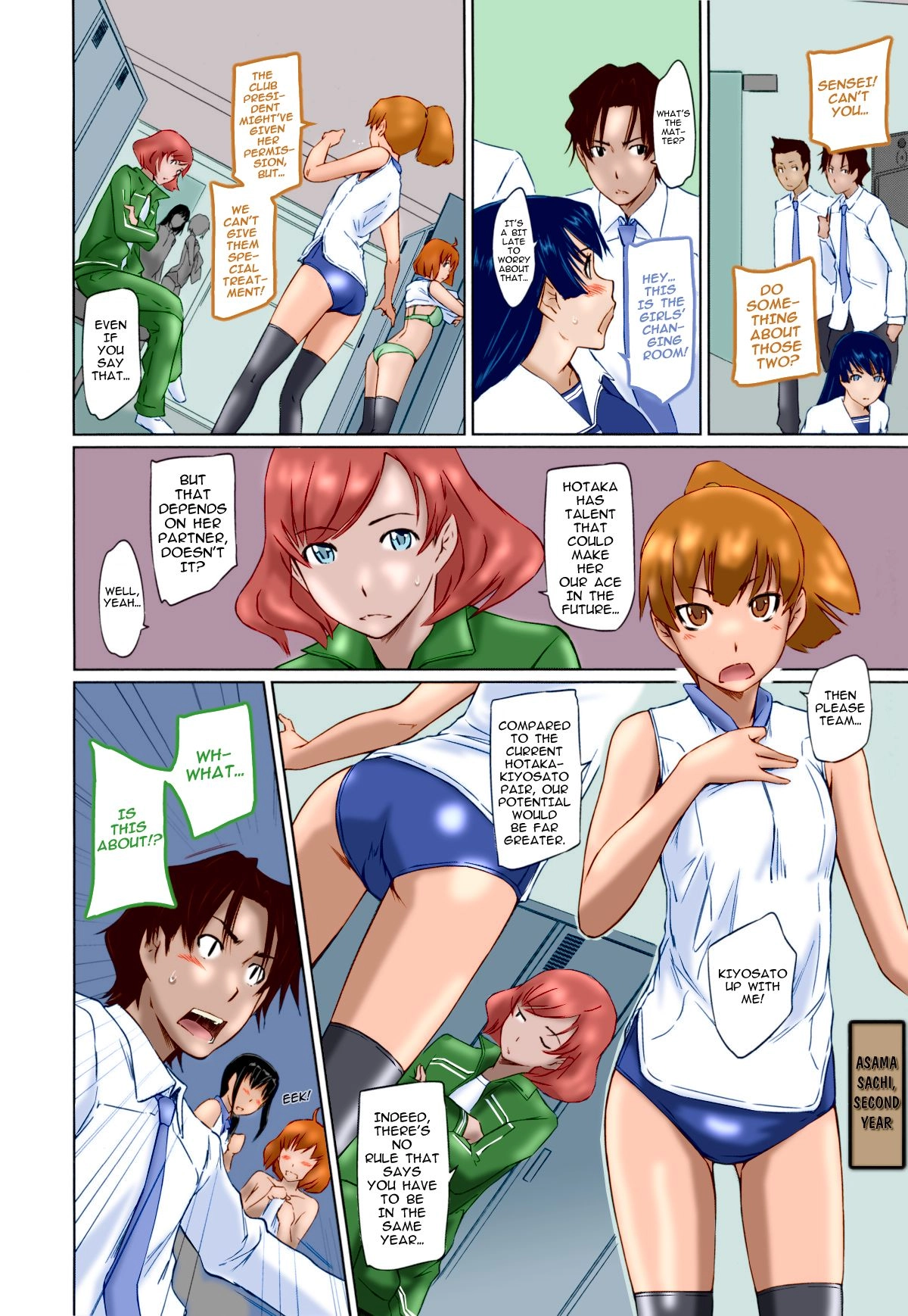 Suki ni Nattara Icchokusen! Chapter 2 page 10 - 