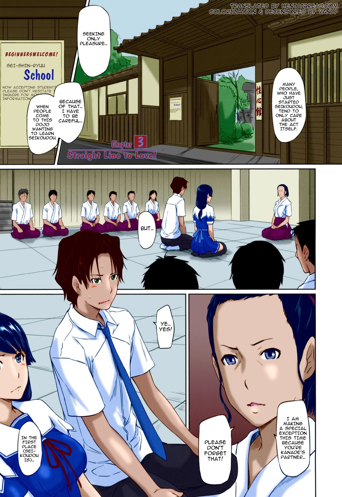 Suki ni Nattara Icchokusen! Chapter 3 page 1 - 