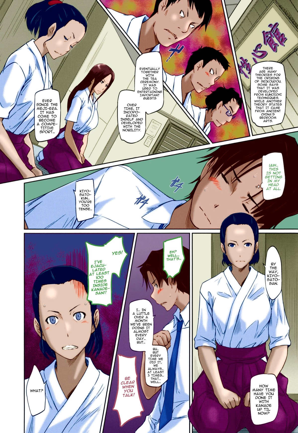Suki ni Nattara Icchokusen! Chapter 3 page 2 - 