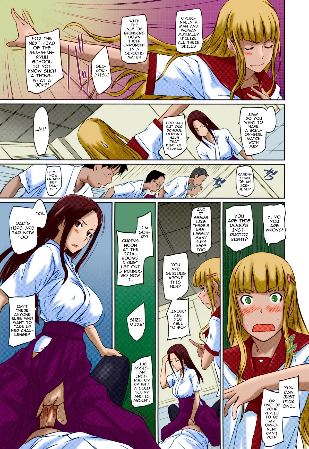 Suki ni Nattara Icchokusen! Chapter 3 page 11 - 