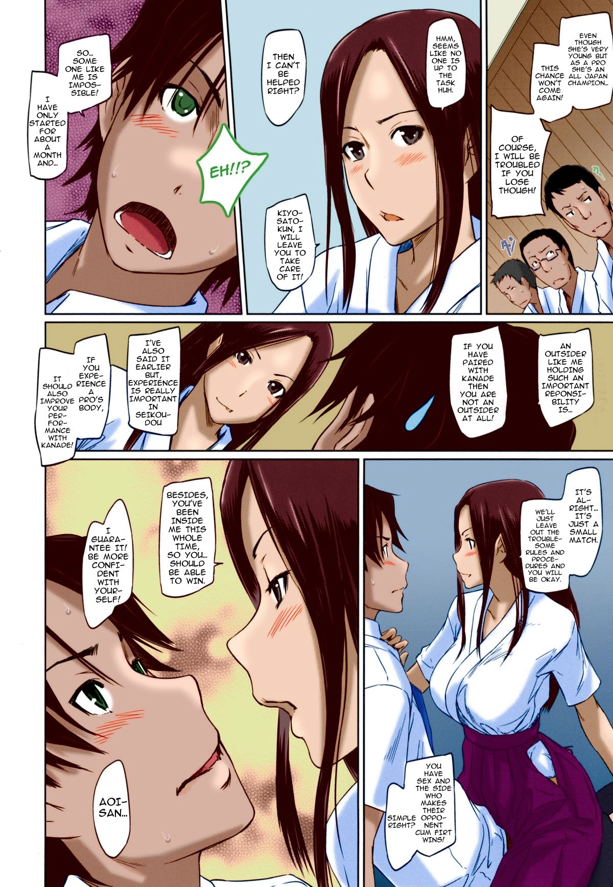Suki ni Nattara Icchokusen! Chapter 3 page 12 - 