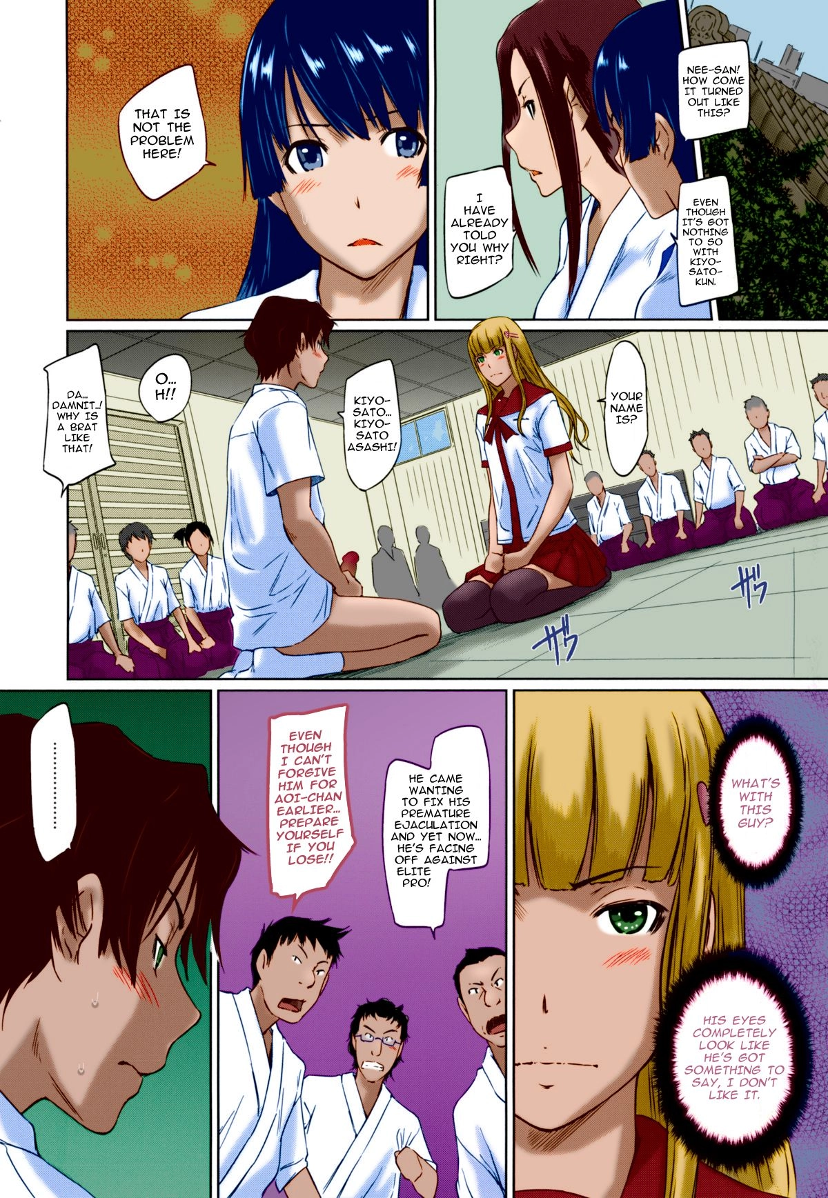 Suki ni Nattara Icchokusen! Chapter 3 page 14 - 