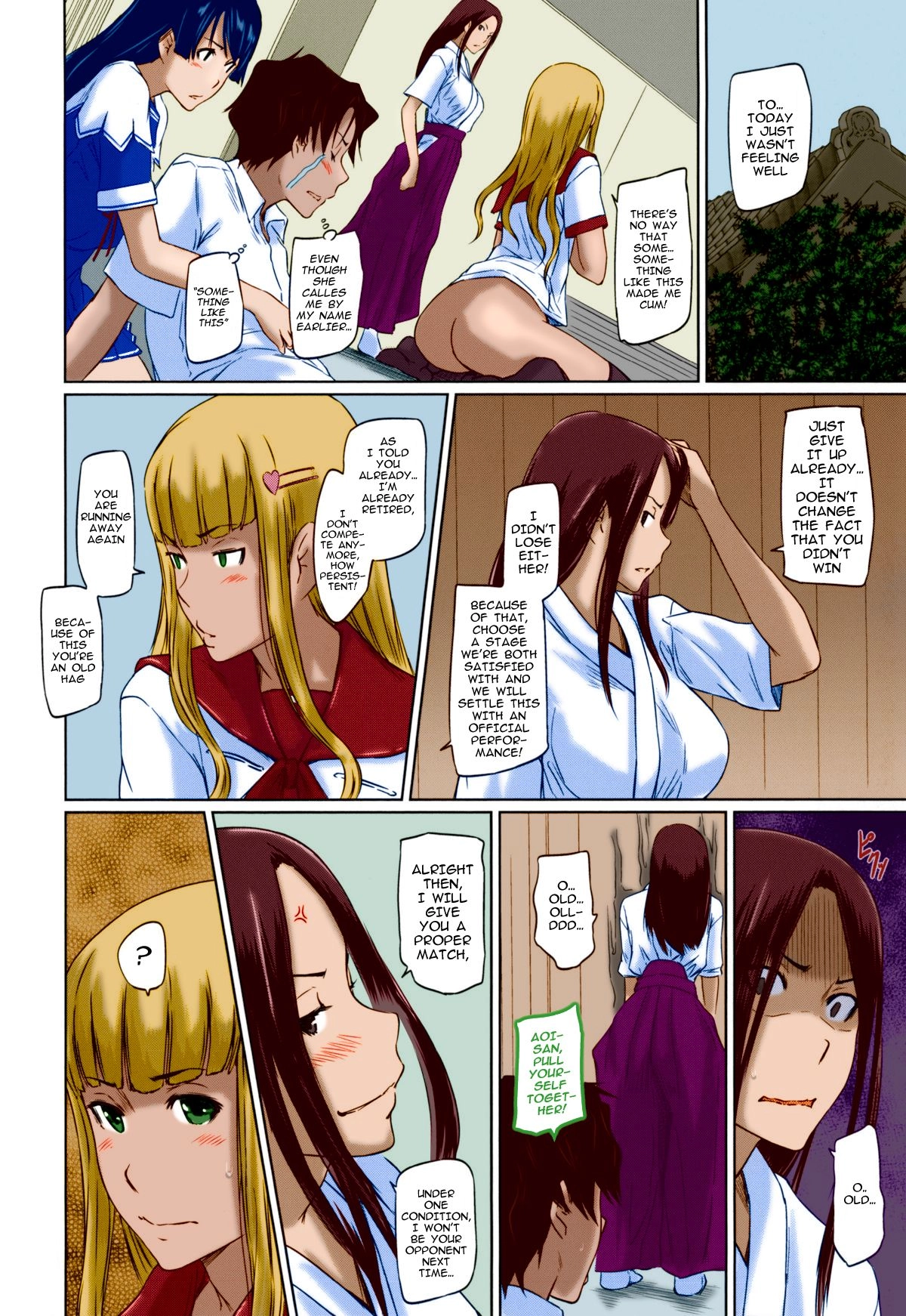 Suki ni Nattara Icchokusen! Chapter 3 page 26 - 