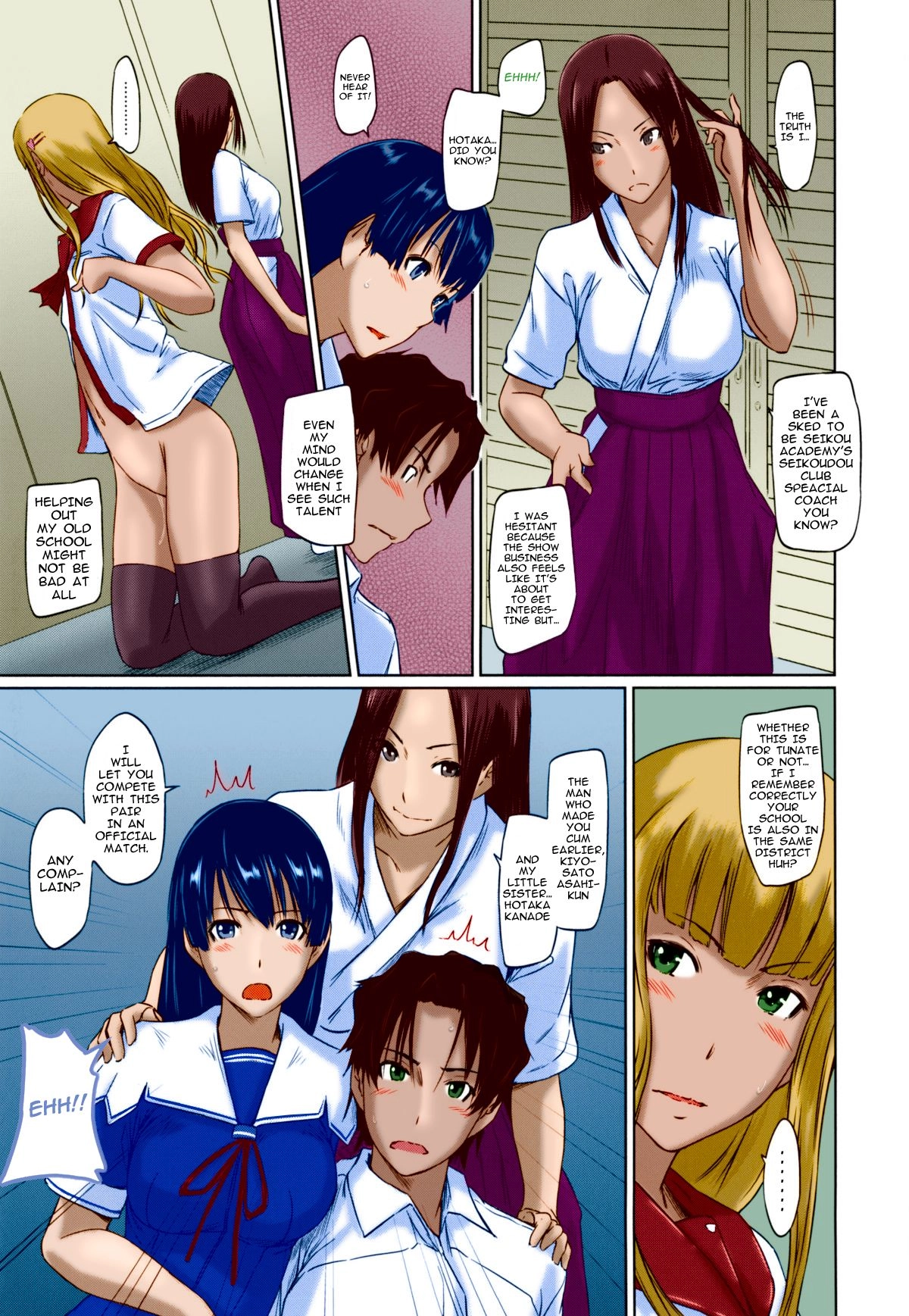 Suki ni Nattara Icchokusen! Chapter 3 page 27 - 