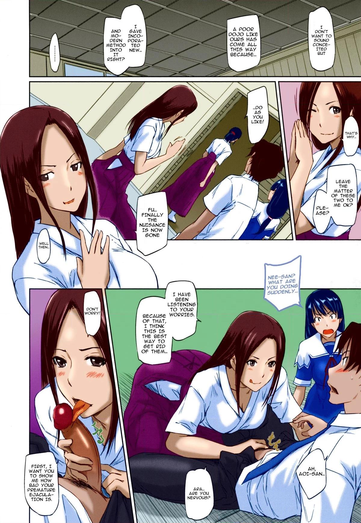 Suki ni Nattara Icchokusen! Chapter 3 page 4 - 