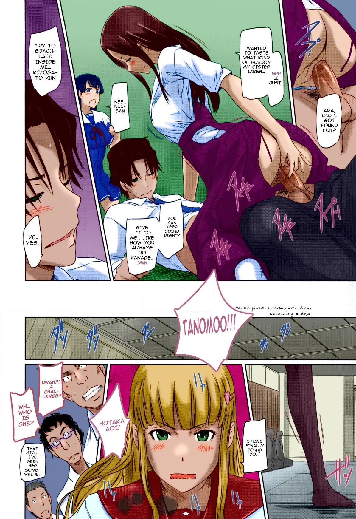 Suki ni Nattara Icchokusen! Chapter 3 page 8 - 