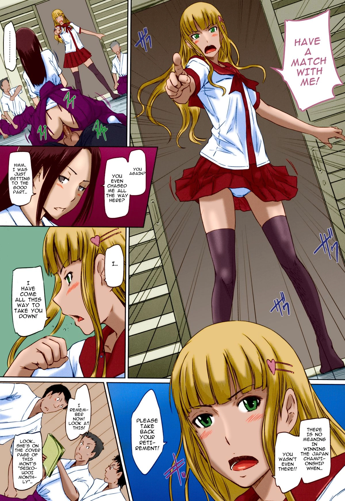 Suki ni Nattara Icchokusen! Chapter 3 page 9 - 