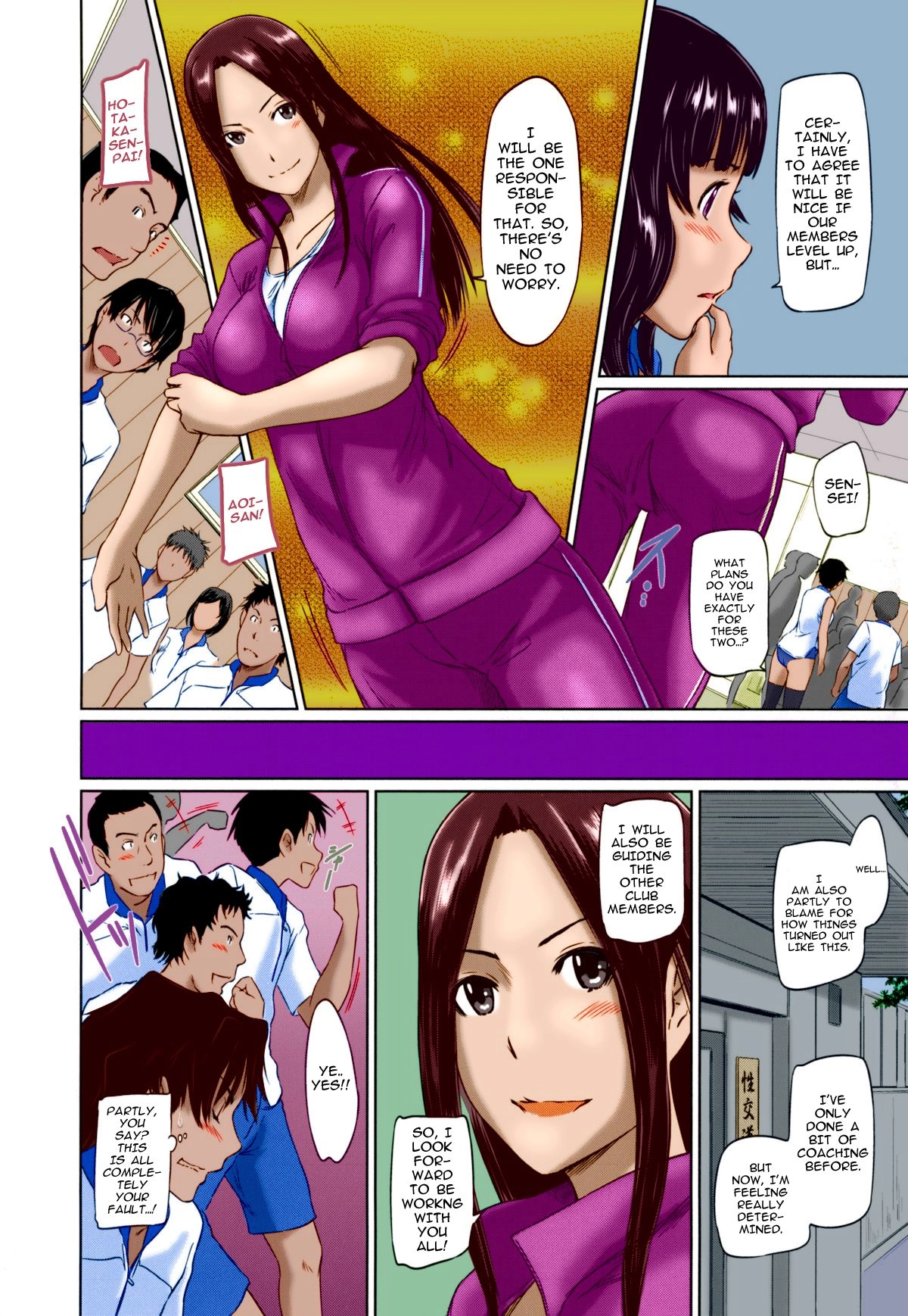 Suki ni Nattara Icchokusen! Chapter 4 page 6 - 