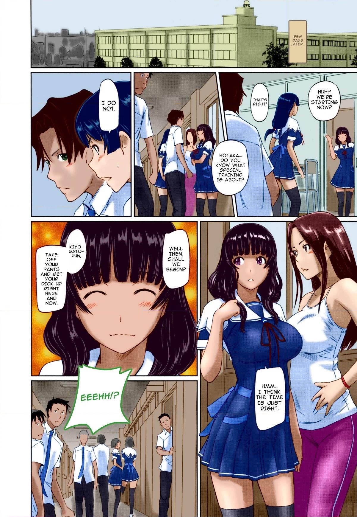 Suki ni Nattara Icchokusen! Chapter 4 page 8 - 