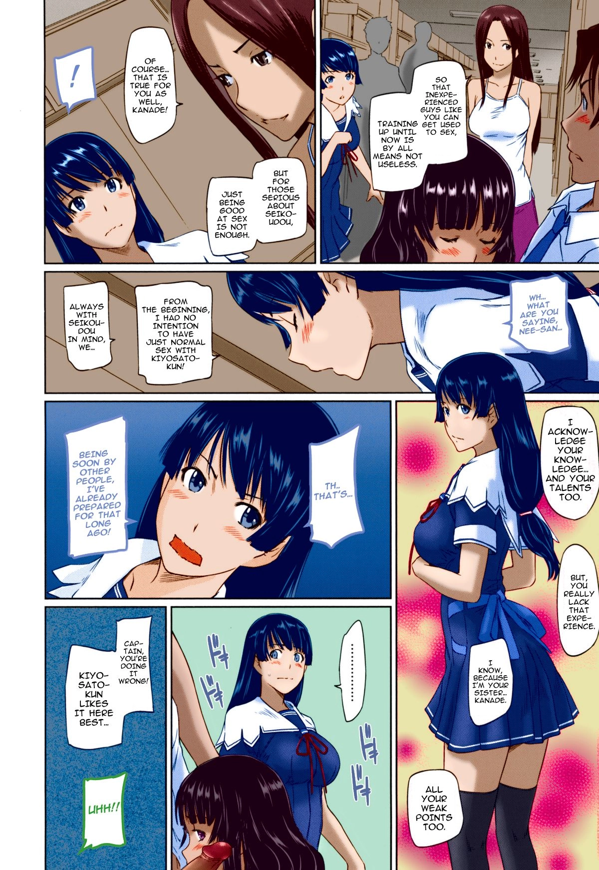 Suki ni Nattara Icchokusen! Chapter 4 page 10 - 