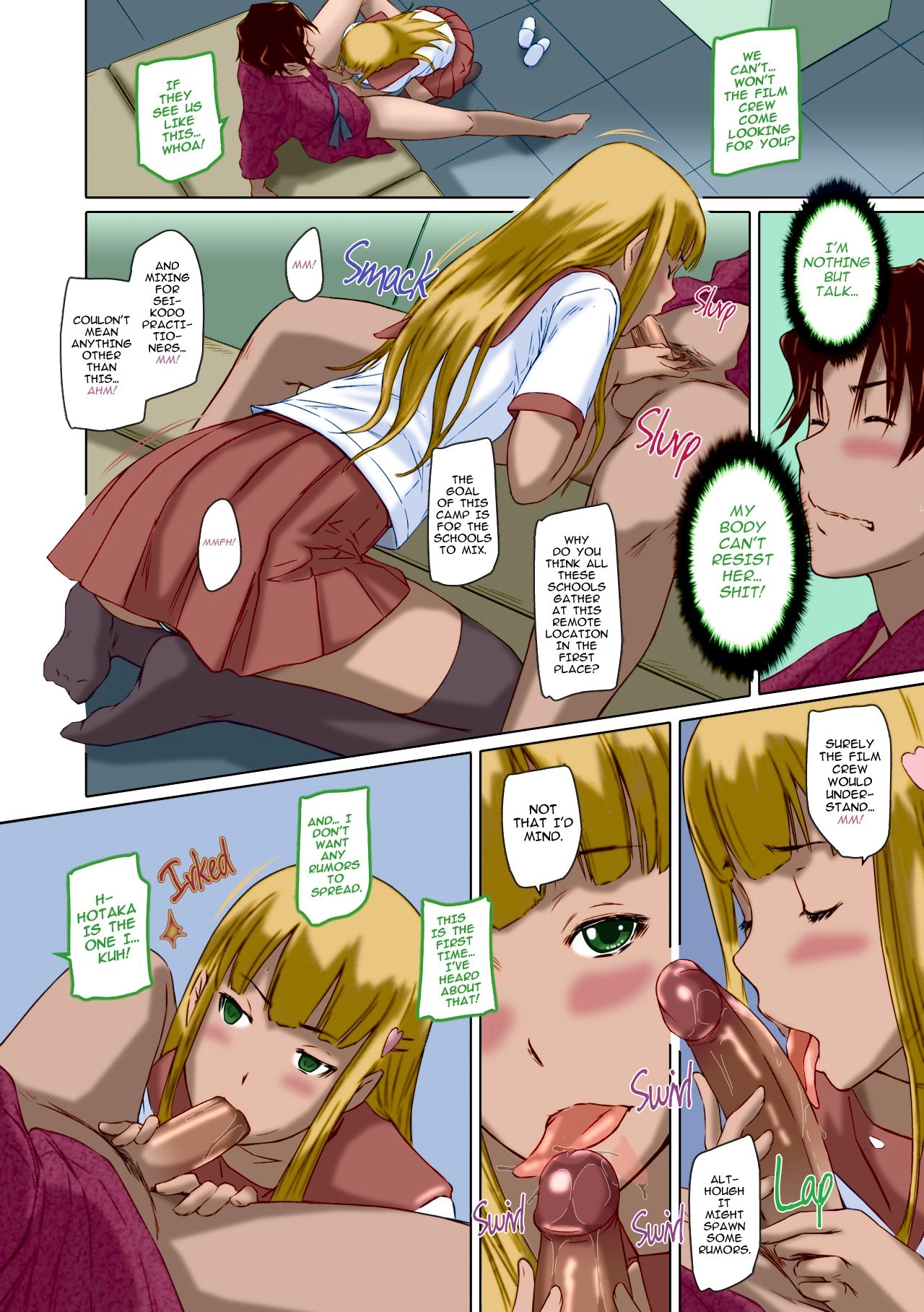 Suki ni Nattara Icchokusen! Chapter 5 page 12 - 