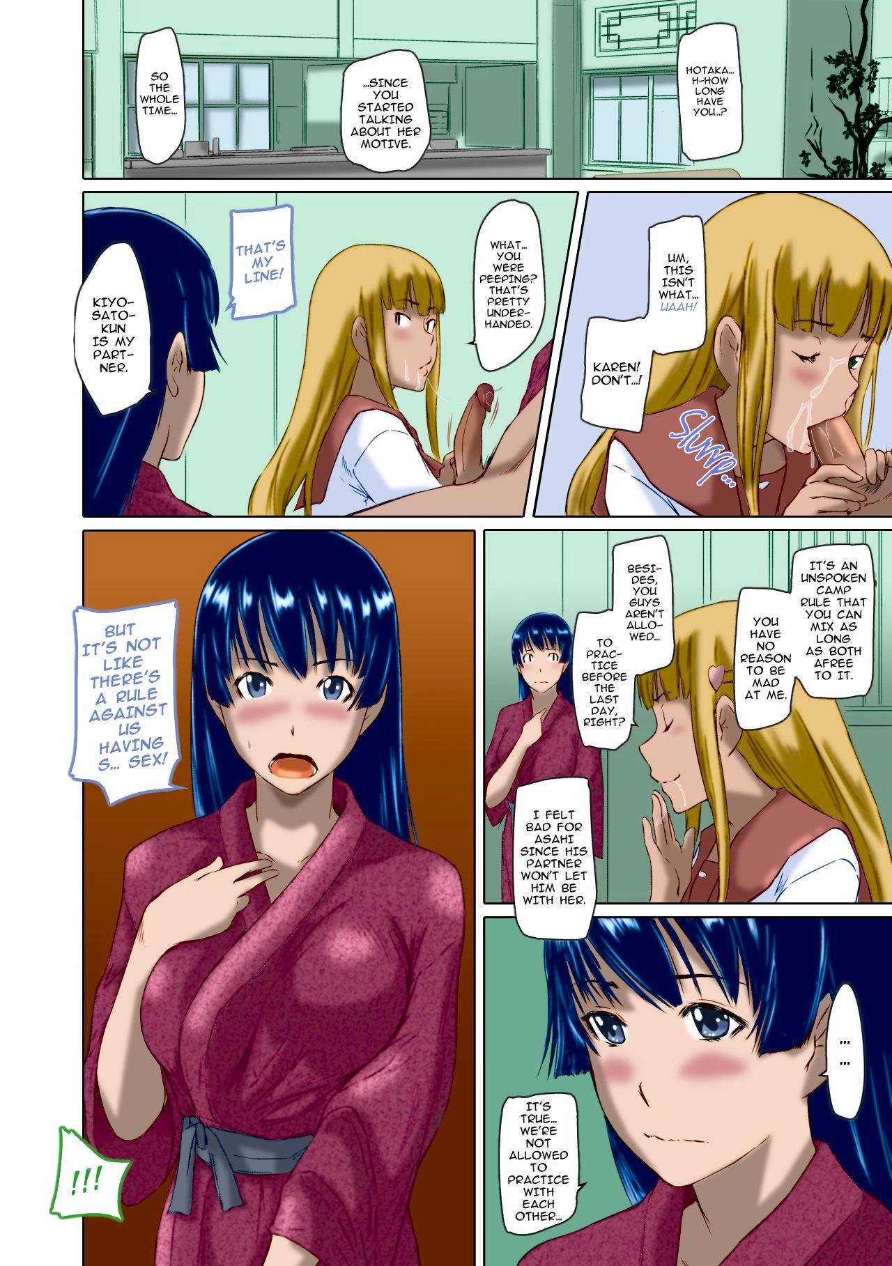 Suki ni Nattara Icchokusen! Chapter 5 page 16 - 