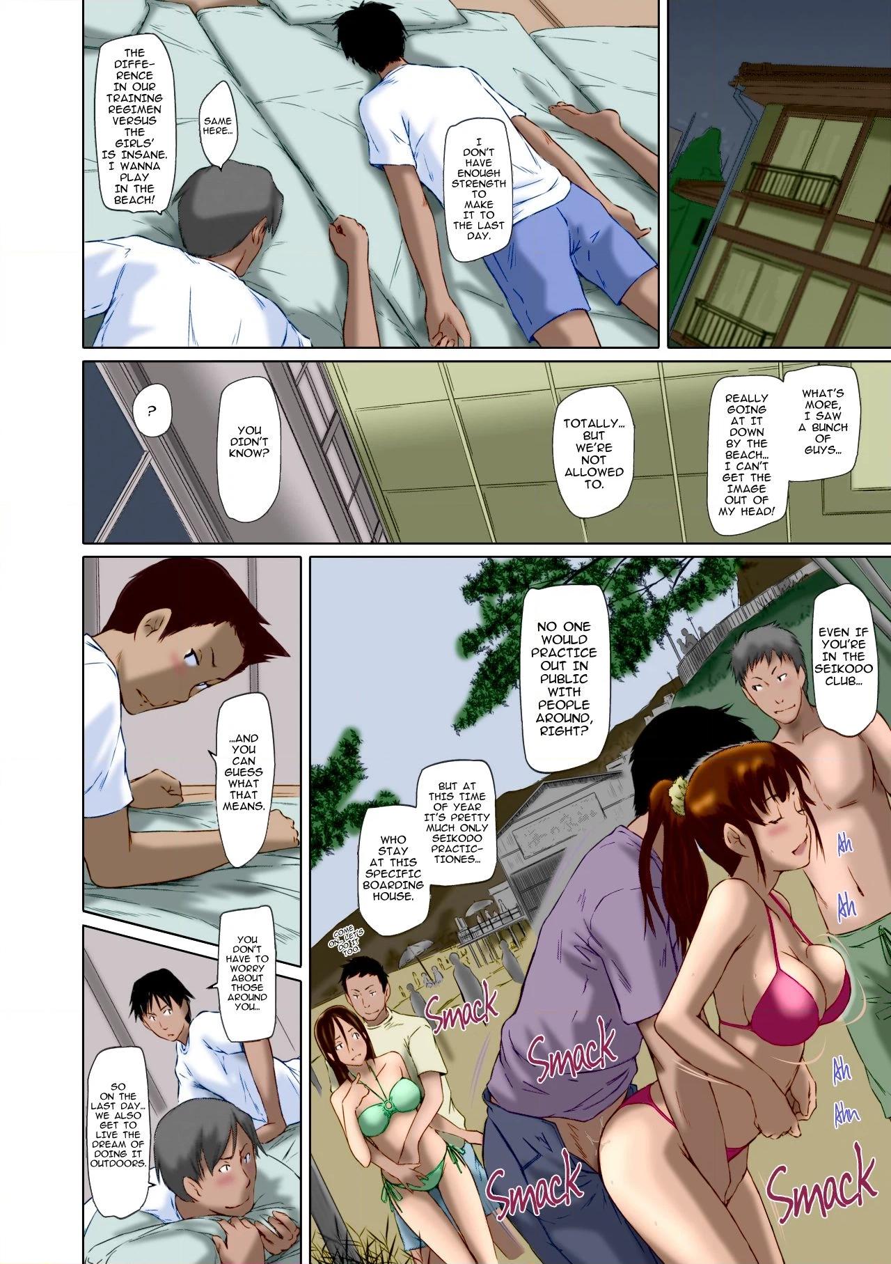Suki ni Nattara Icchokusen! Chapter 5 page 4 - 