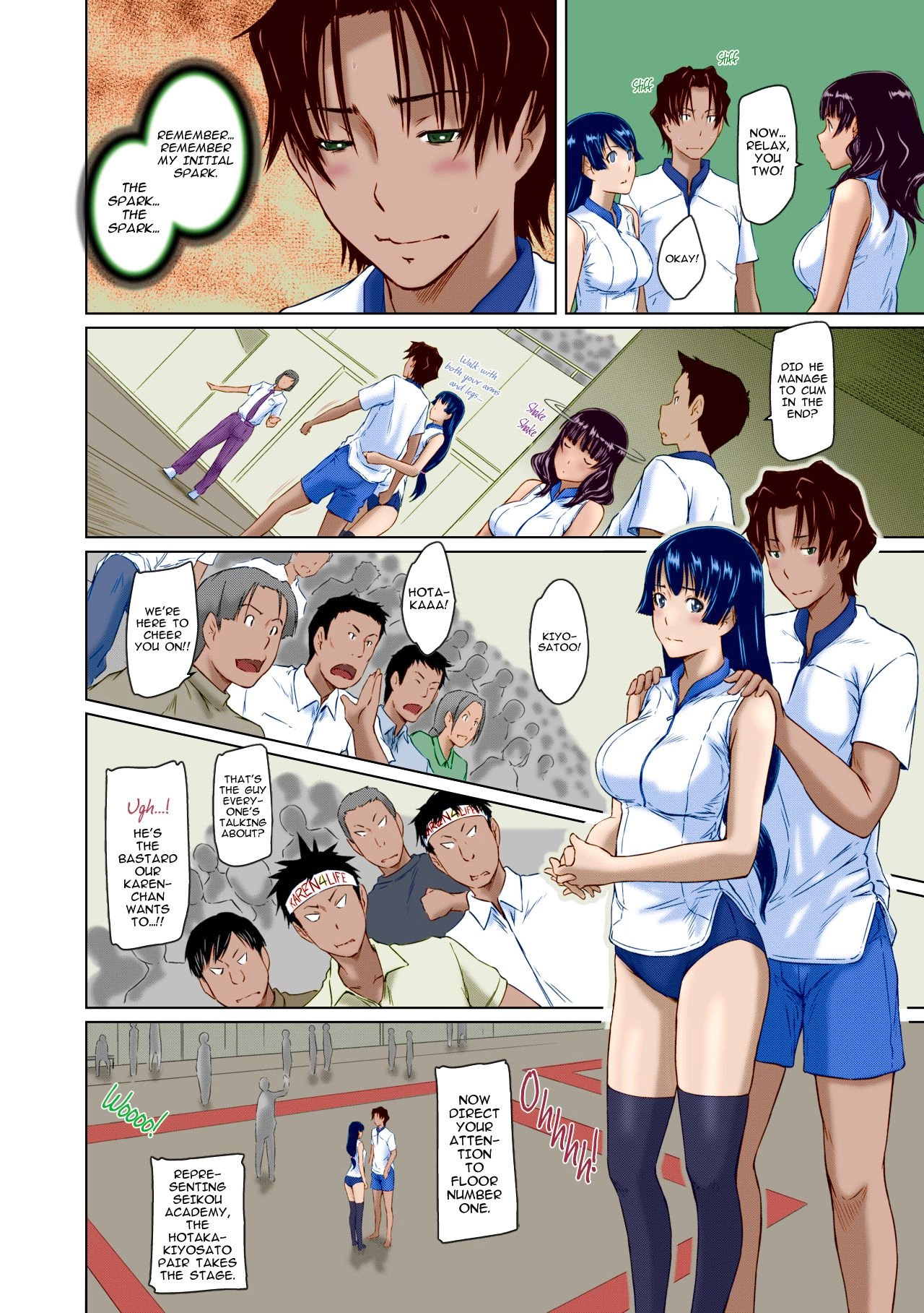 Suki ni Nattara Icchokusen! Chapter 6 page 14 - 