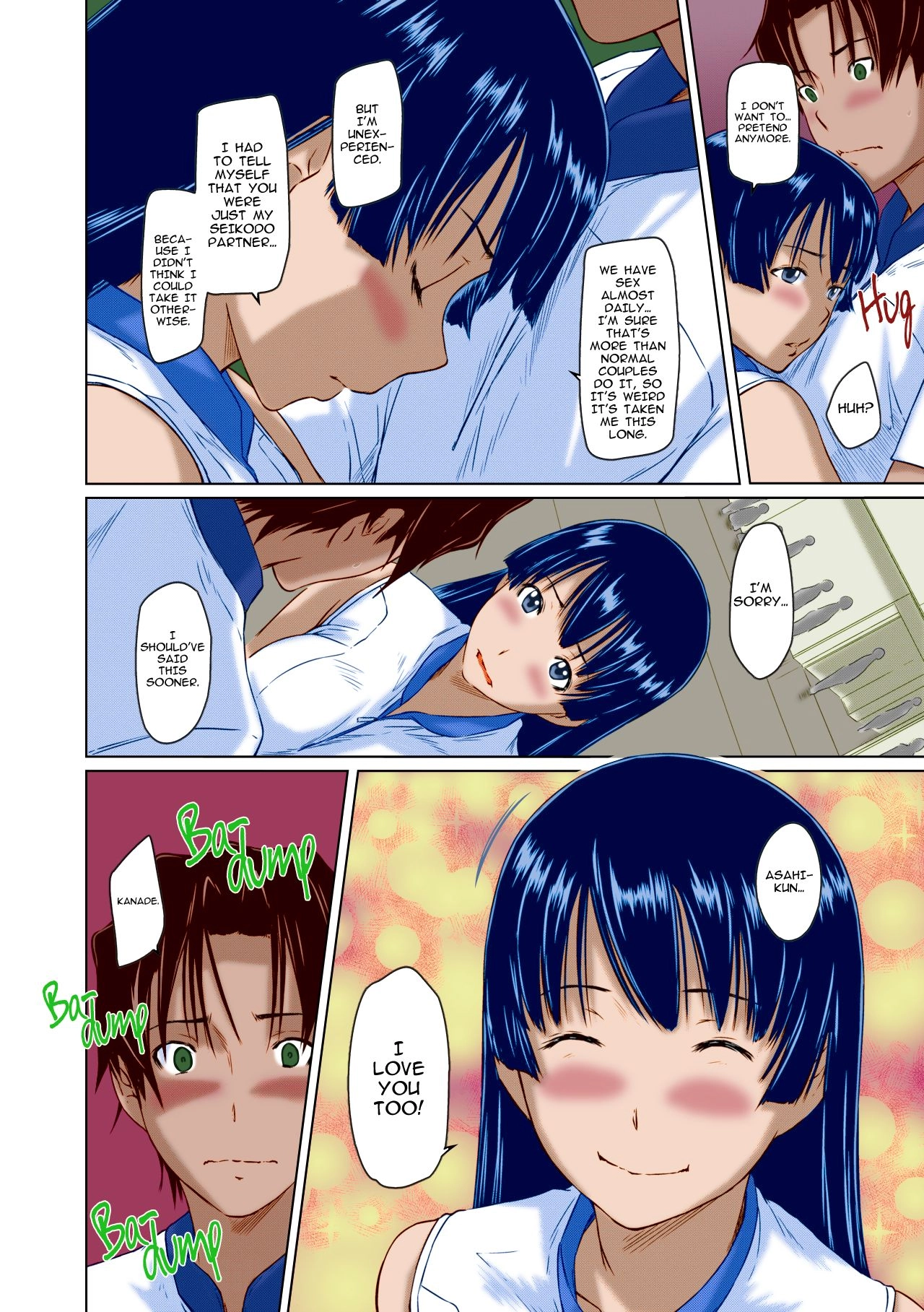 Suki ni Nattara Icchokusen! Chapter 6 page 16 - 