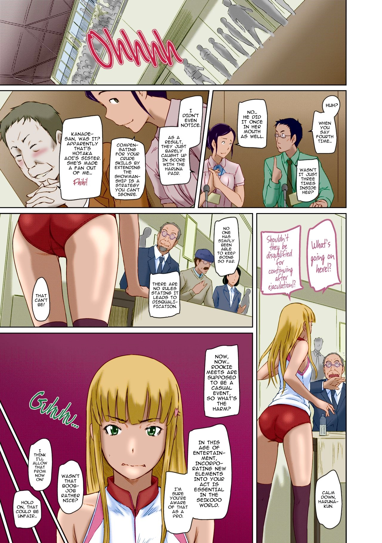 Suki ni Nattara Icchokusen! Chapter 6 page 27 - 