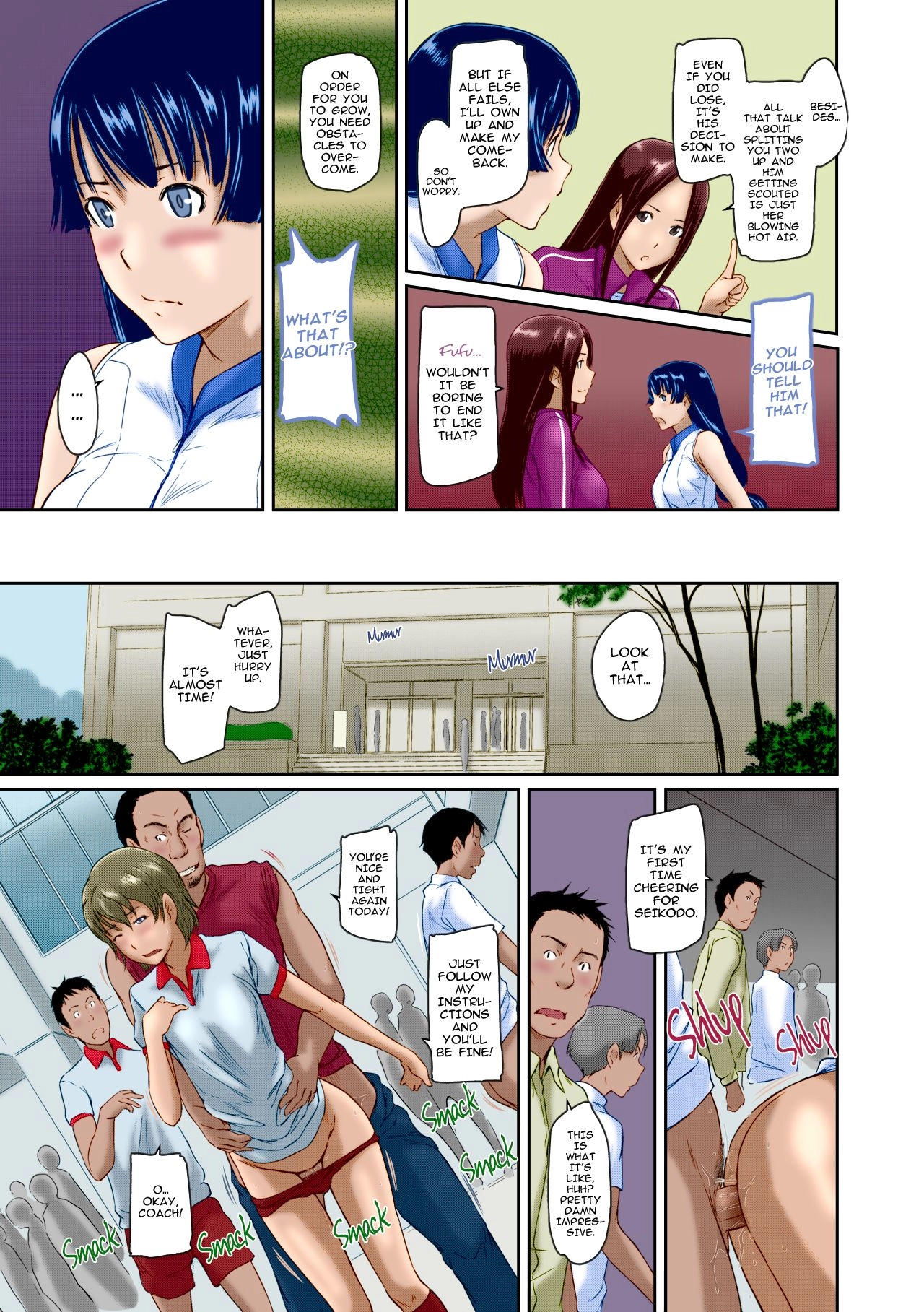 Suki ni Nattara Icchokusen! Chapter 6 page 9 - 
