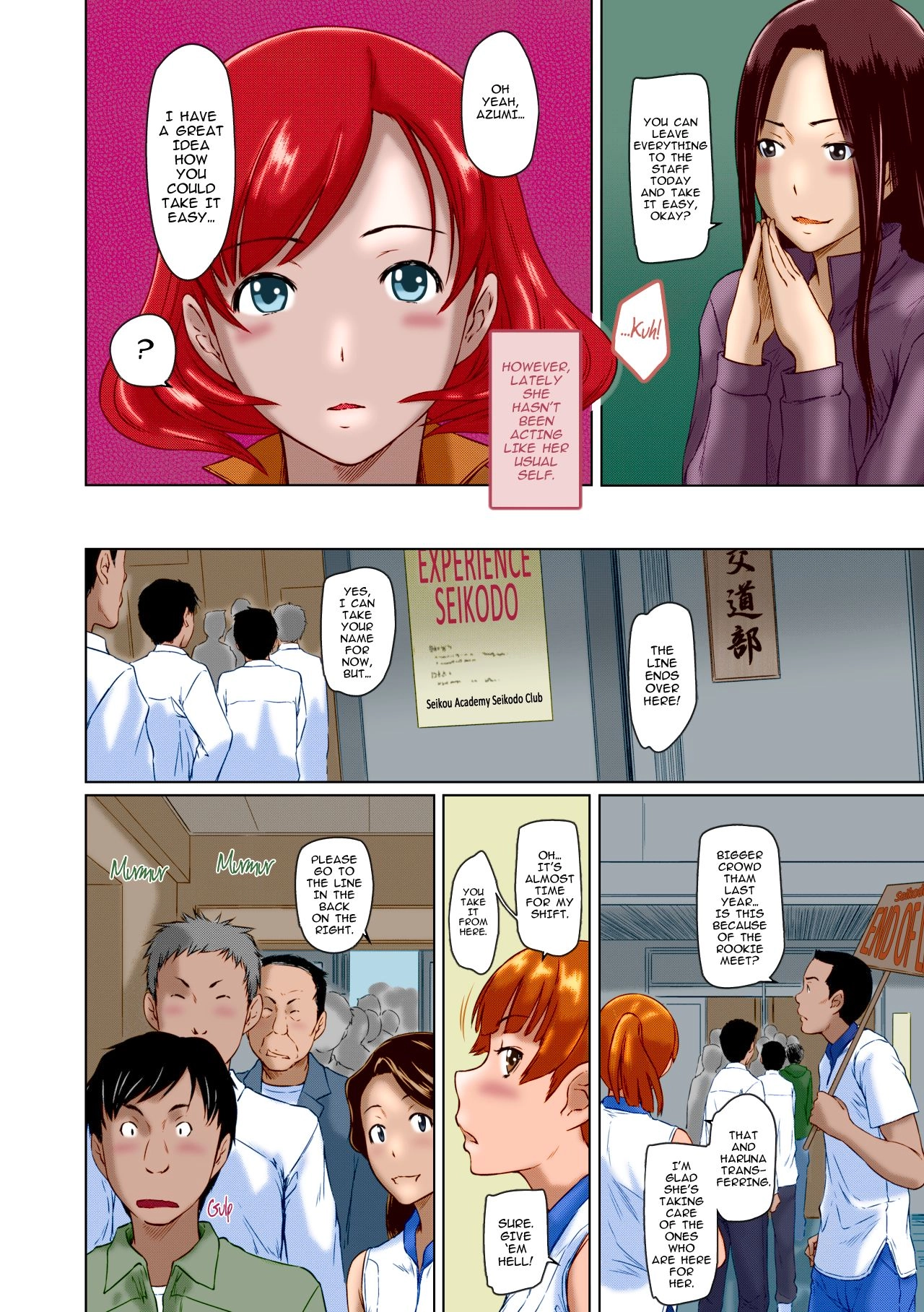 Suki ni Nattara Icchokusen! Chapter 7 page 2 - 