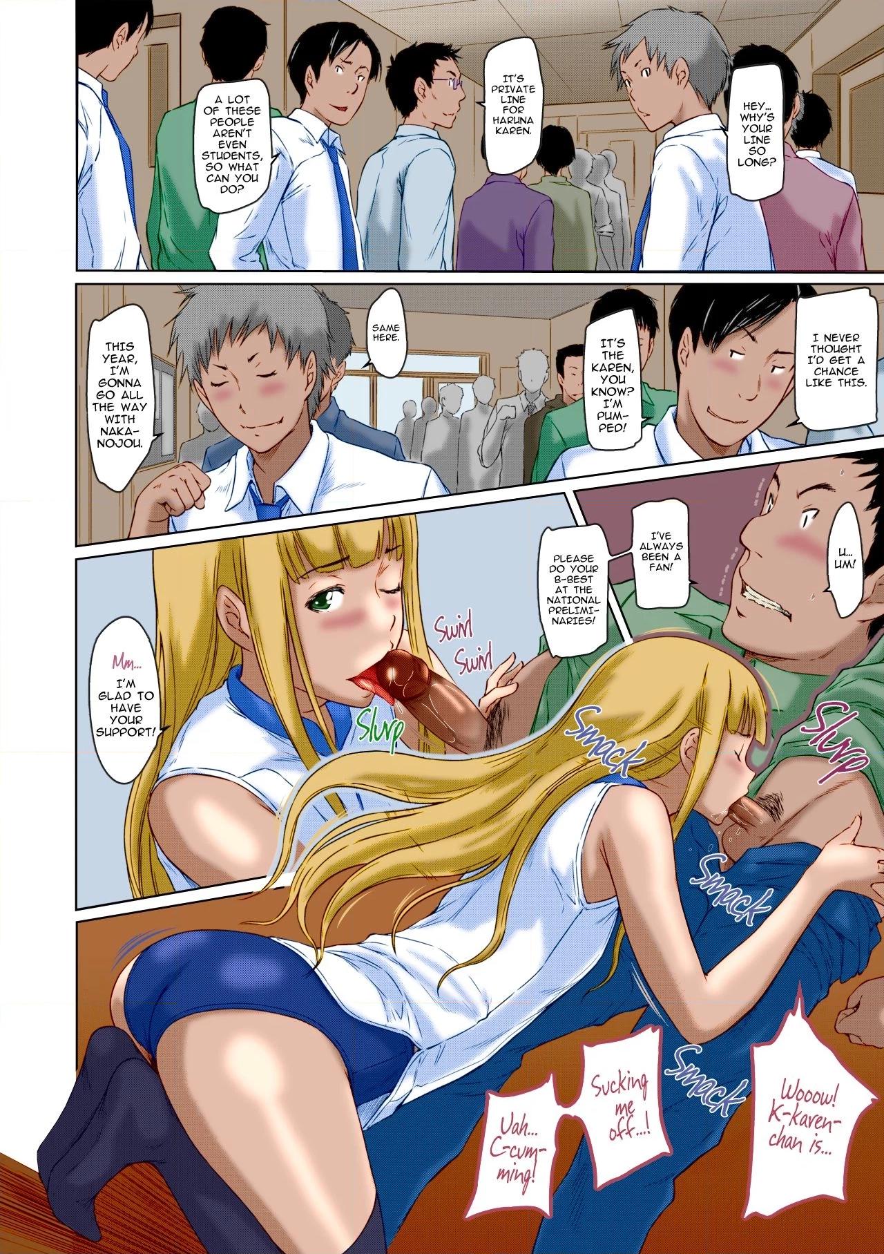 Suki ni Nattara Icchokusen! Chapter 7 page 4 - 