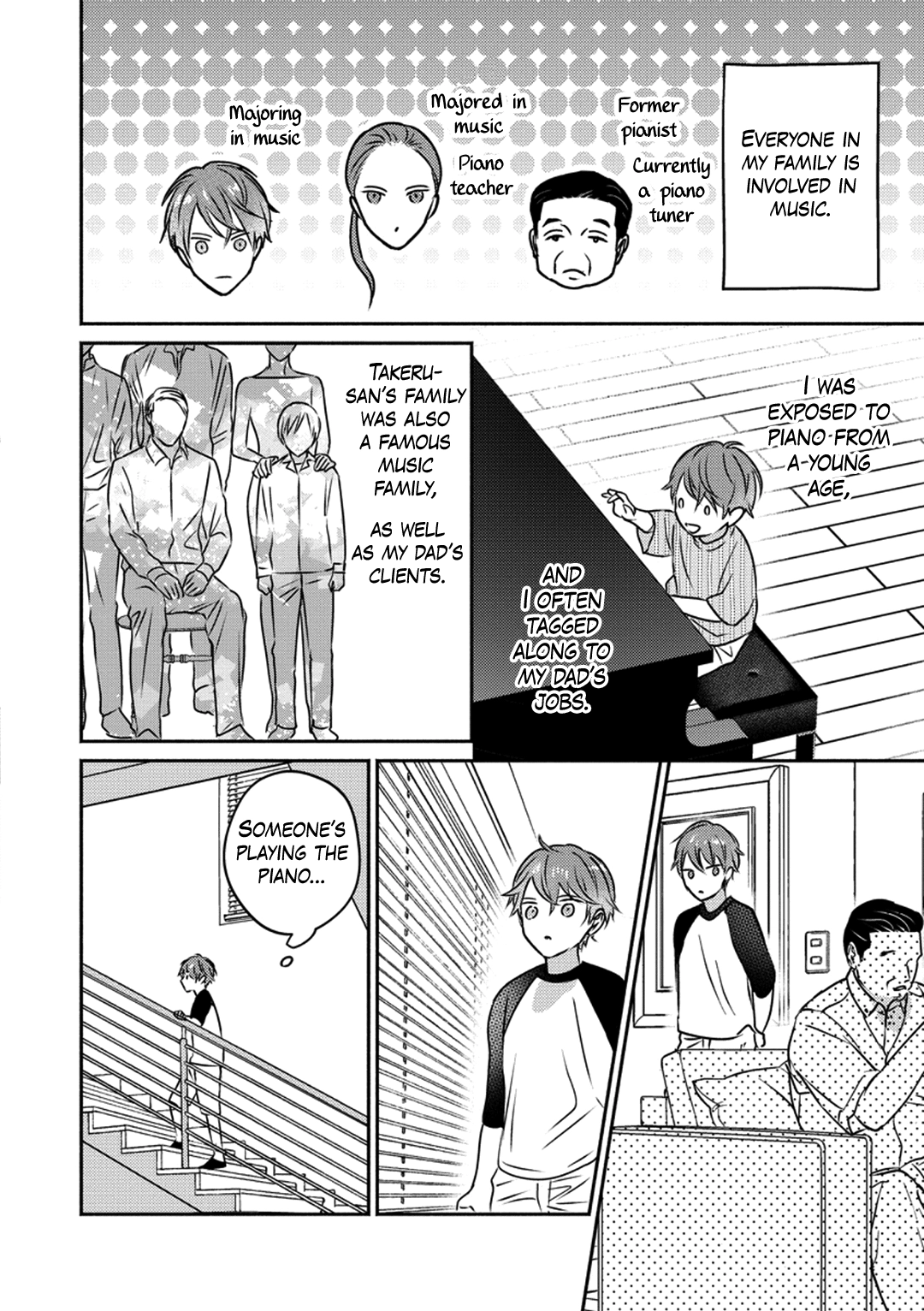 Suki no Onshoku wa Kikanaide Chapter 1 page 12 - 