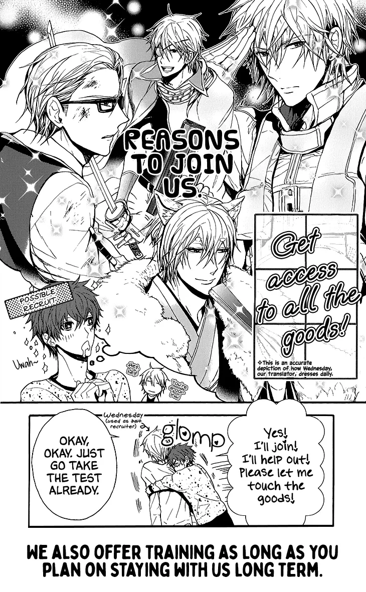 Suki no Onshoku wa Kikanaide Chapter 1 page 33 - 