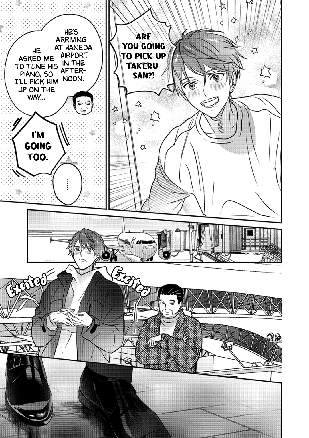 Suki no Onshoku wa Kikanaide Chapter 1 page 5 - 