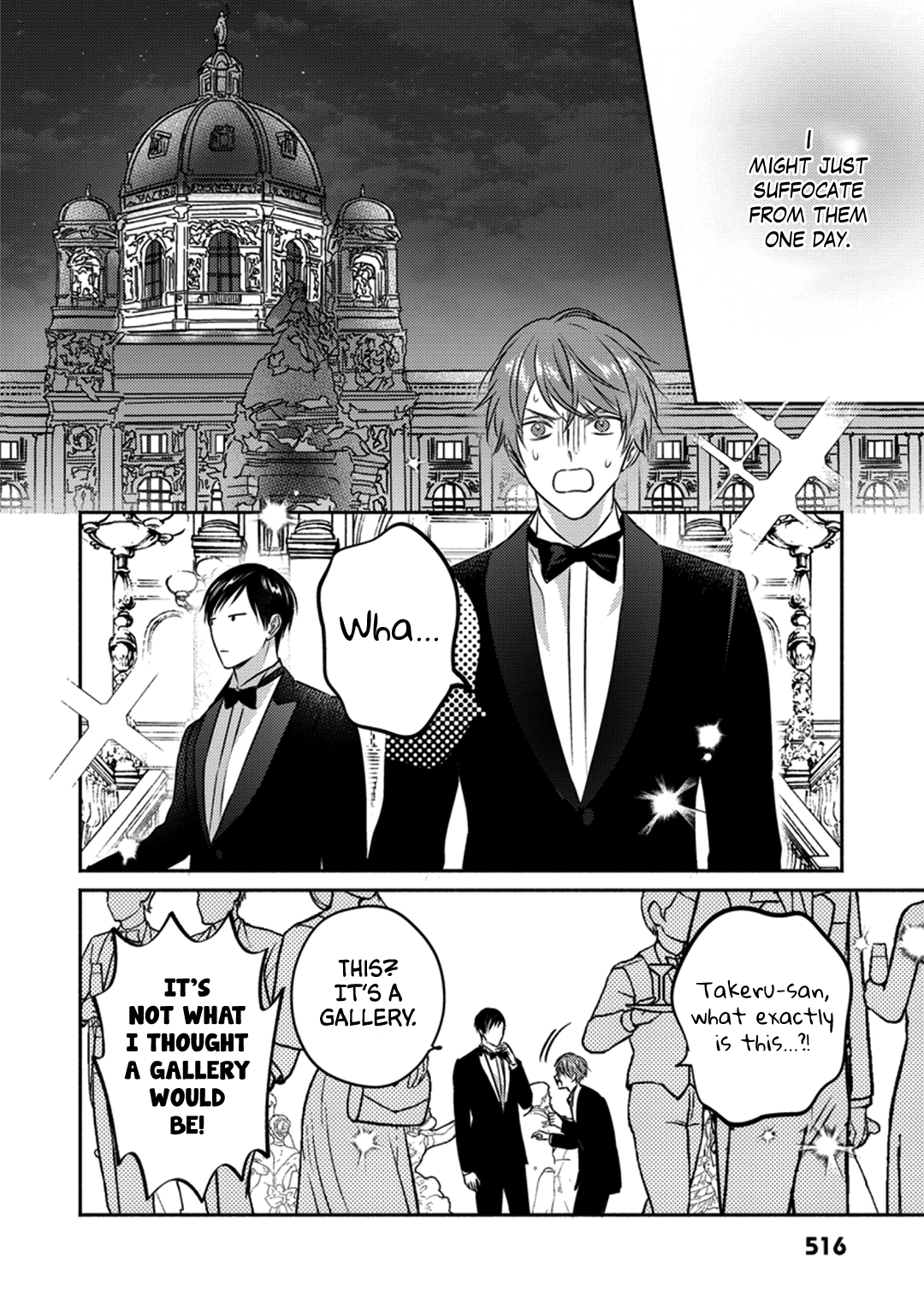 Suki no Onshoku wa Kikanaide Chapter 2 page 13 - 