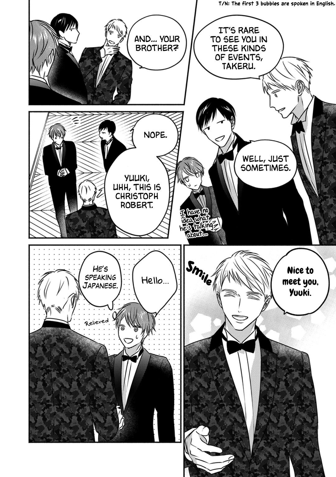 Suki no Onshoku wa Kikanaide Chapter 2 page 15 - 