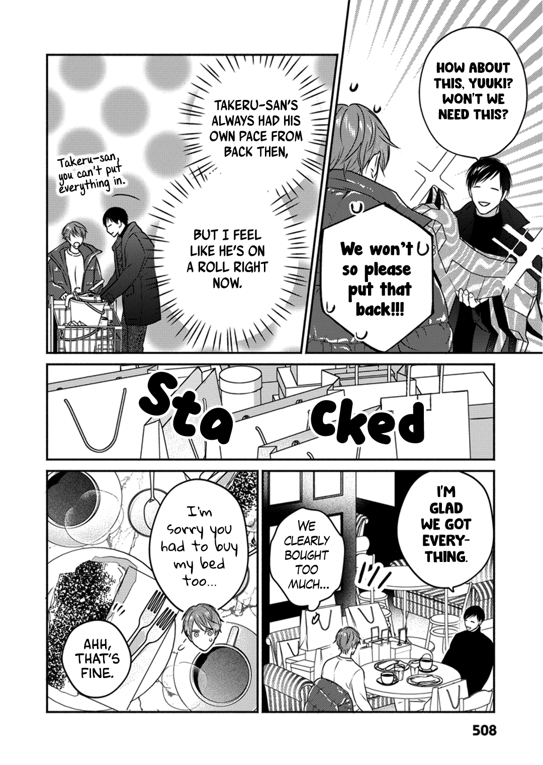 Suki no Onshoku wa Kikanaide Chapter 2 page 5 - 