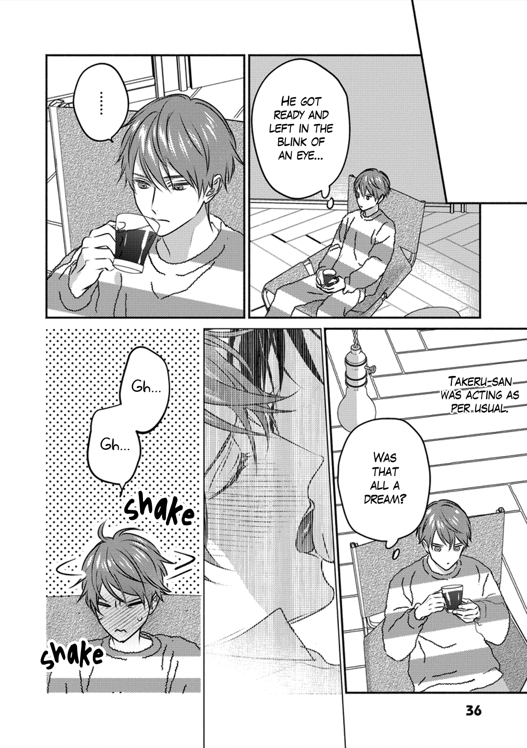 Suki no Onshoku wa Kikanaide Chapter 3 page 16 - 