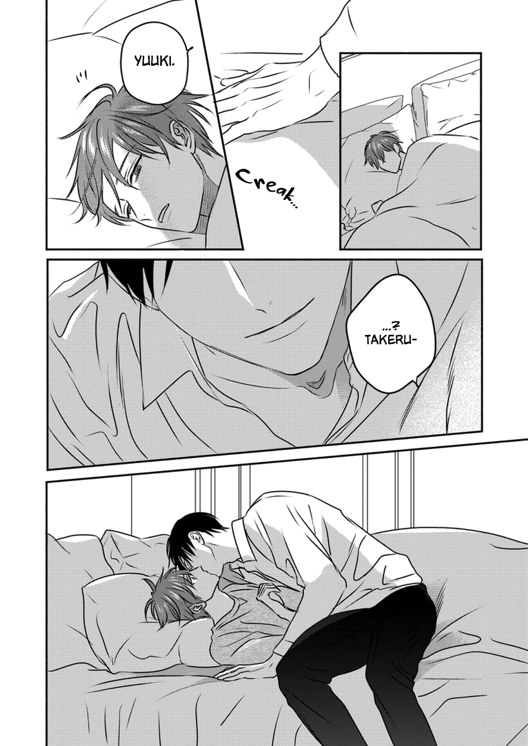 Suki no Onshoku wa Kikanaide Chapter 3 page 18 - 