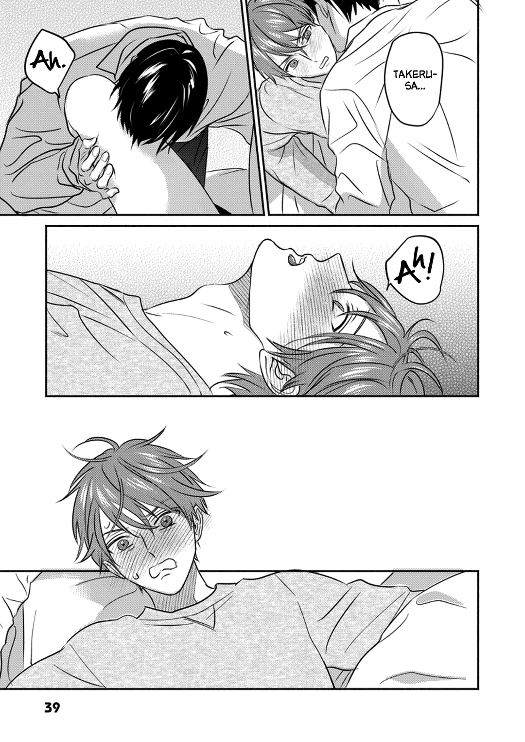 Suki no Onshoku wa Kikanaide Chapter 3 page 19 - 