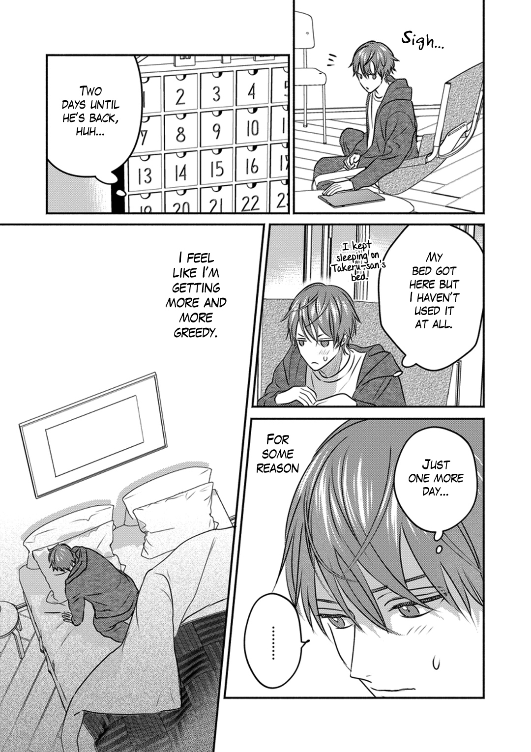 Suki no Onshoku wa Kikanaide Chapter 3 page 23 - 