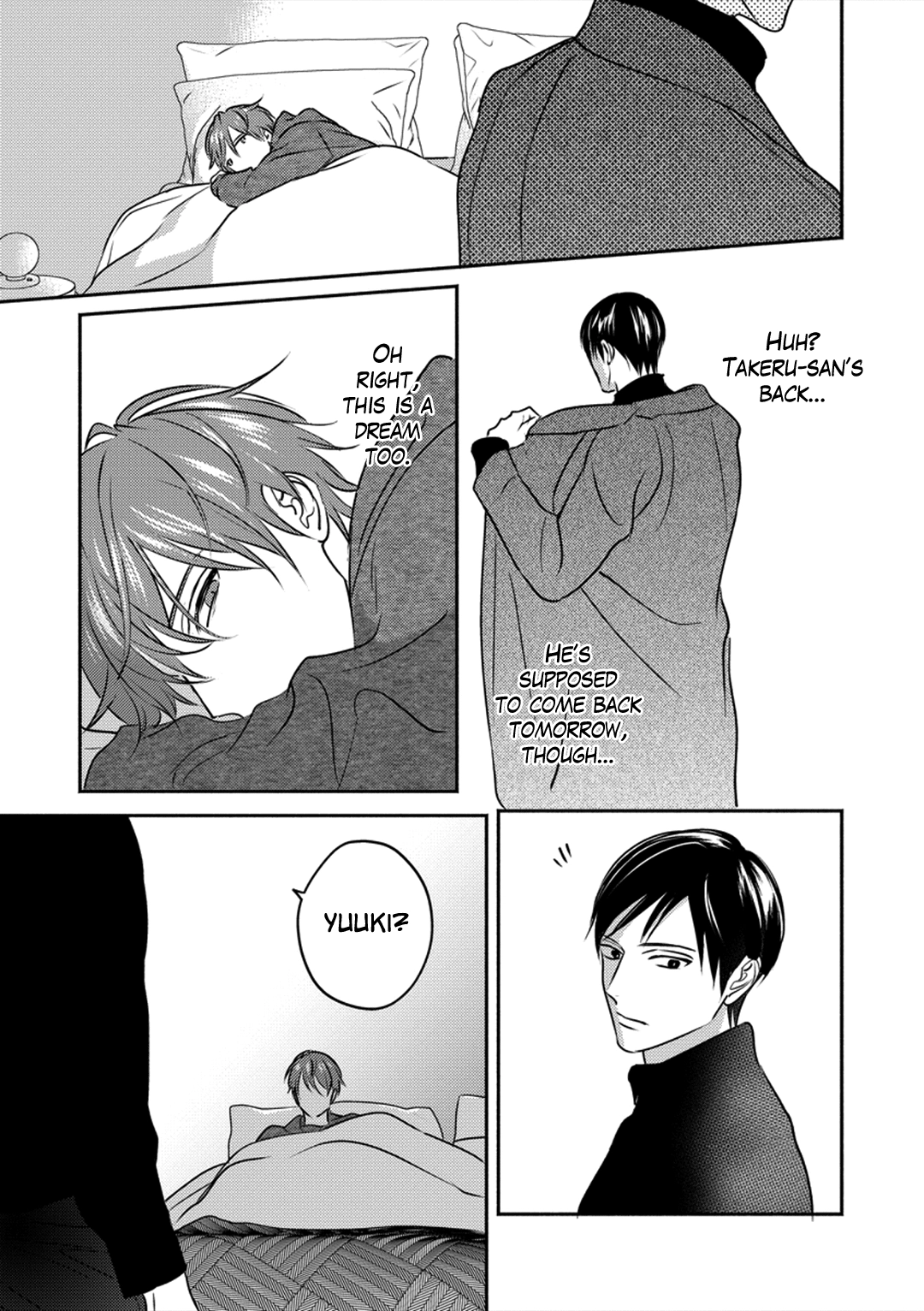 Suki no Onshoku wa Kikanaide Chapter 3 page 25 - 