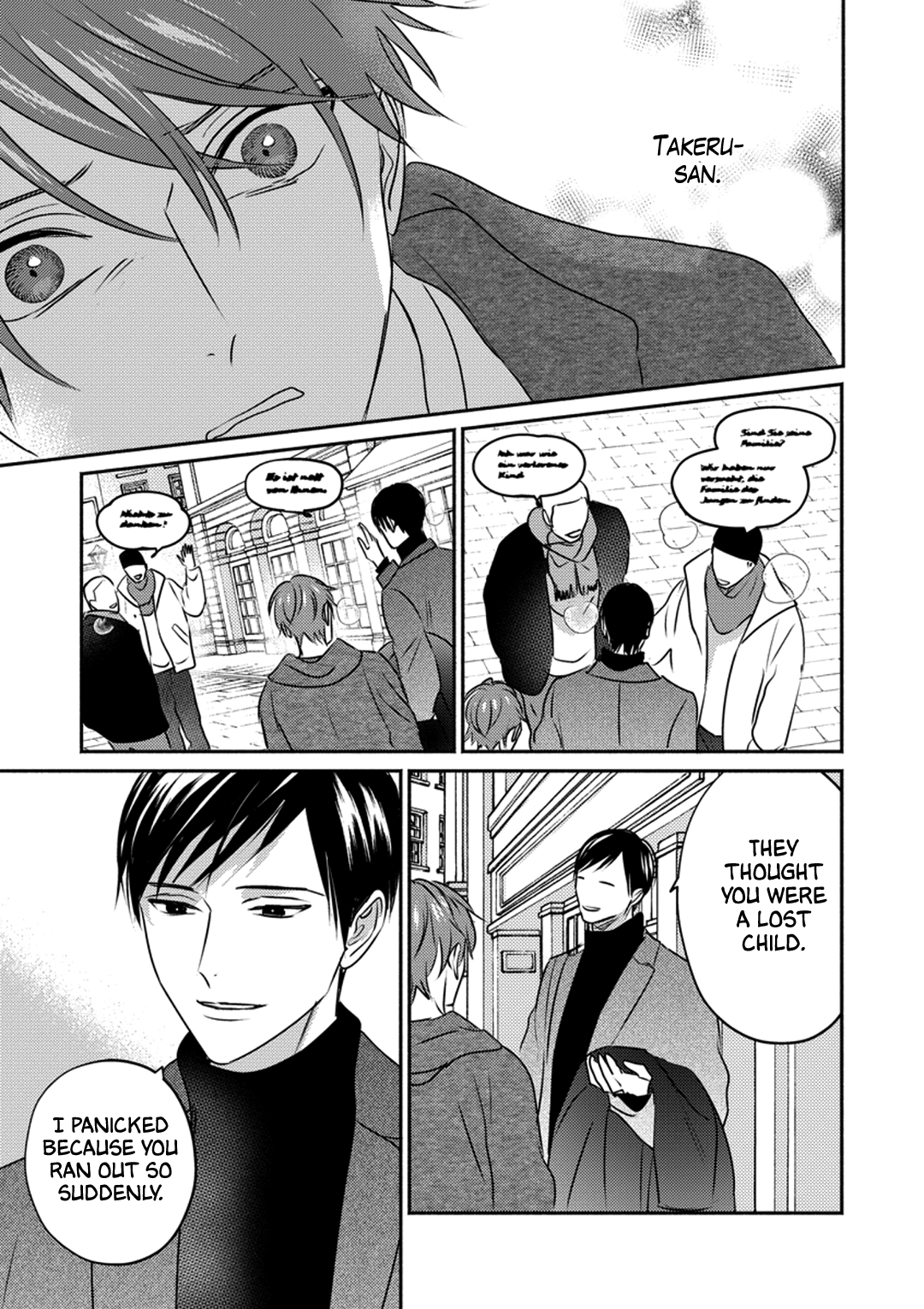Suki no Onshoku wa Kikanaide Chapter 3 page 33 - 