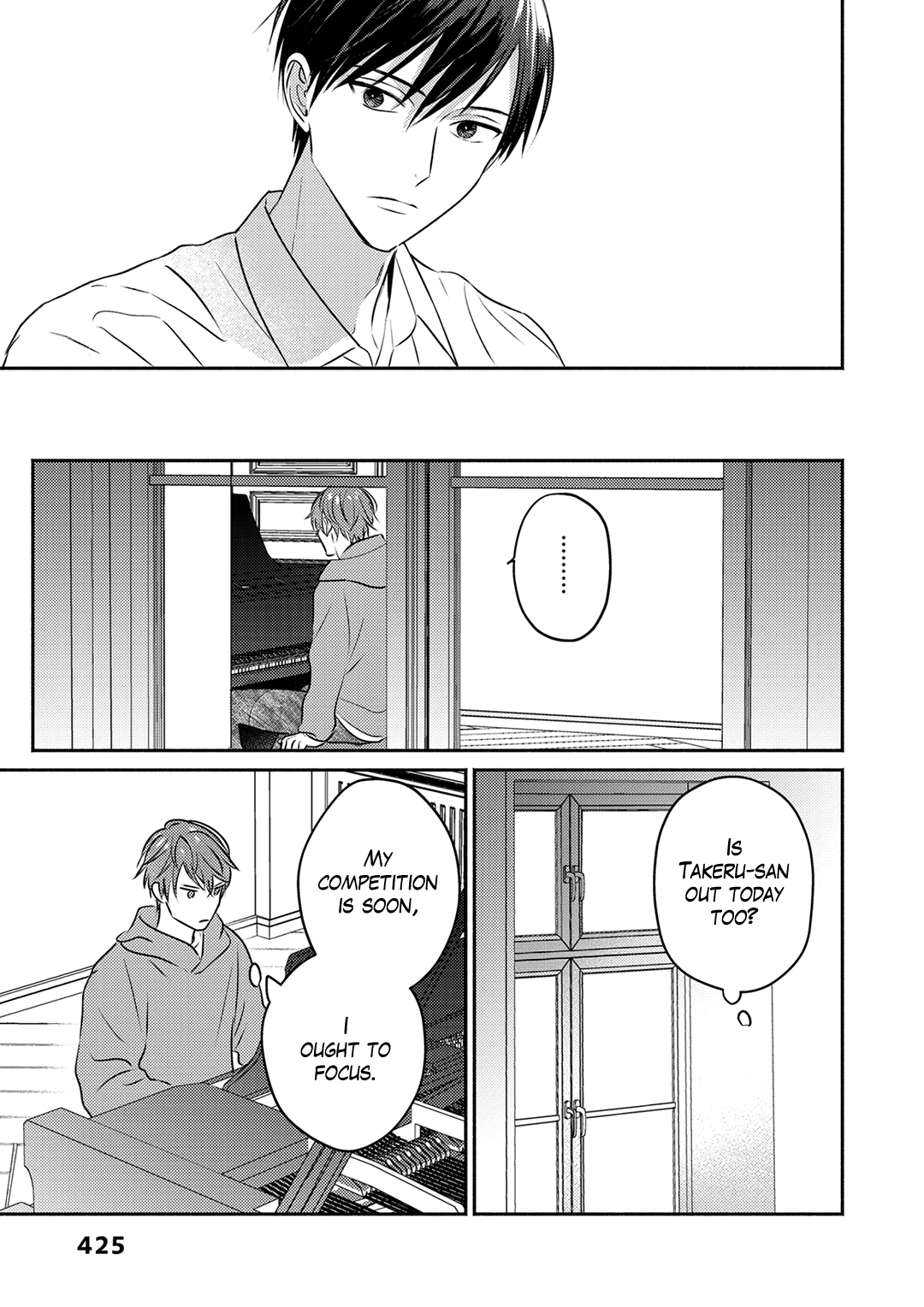 Suki no Onshoku wa Kikanaide Chapter 4 page 4 - 