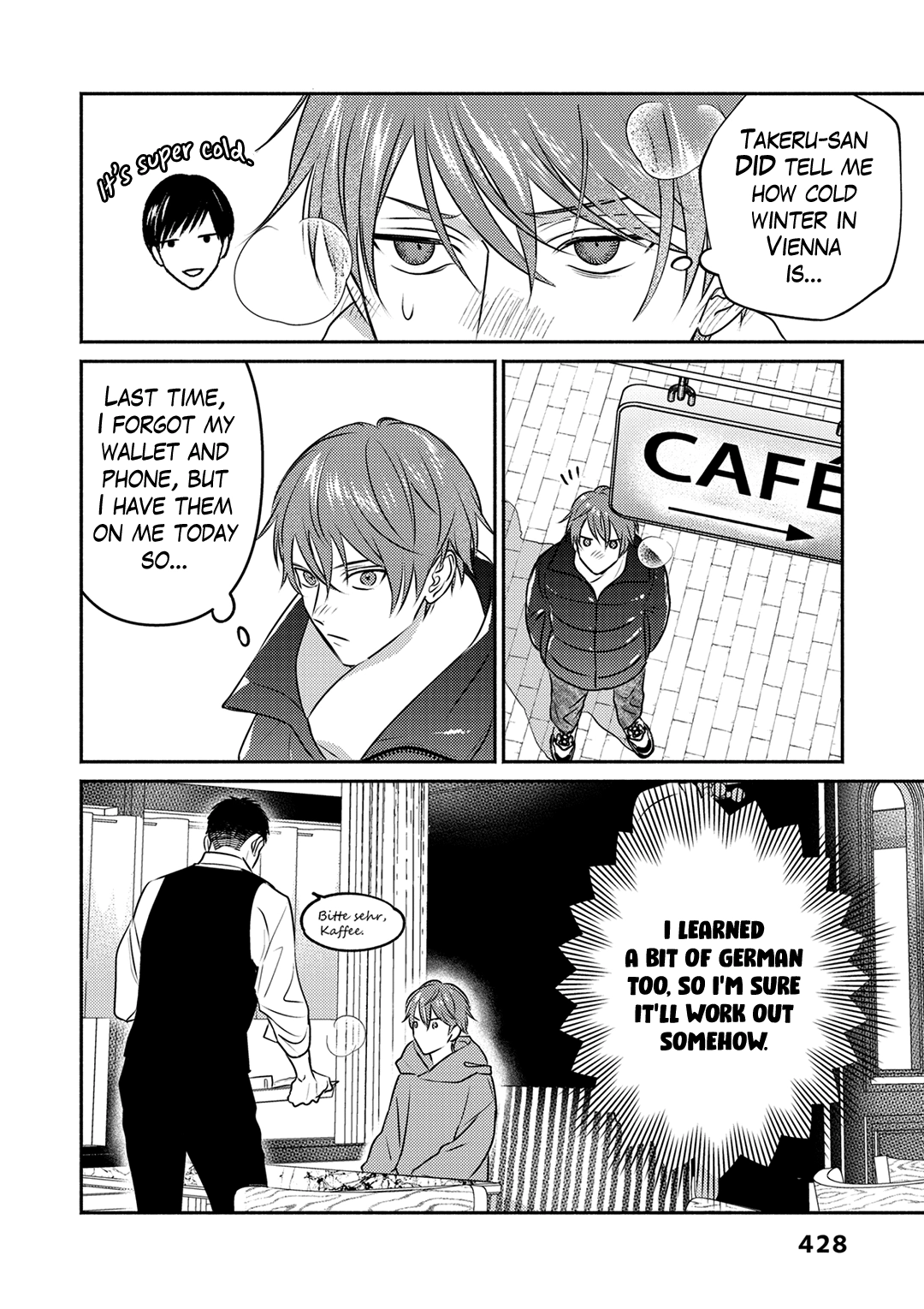 Suki no Onshoku wa Kikanaide Chapter 4 page 7 - 