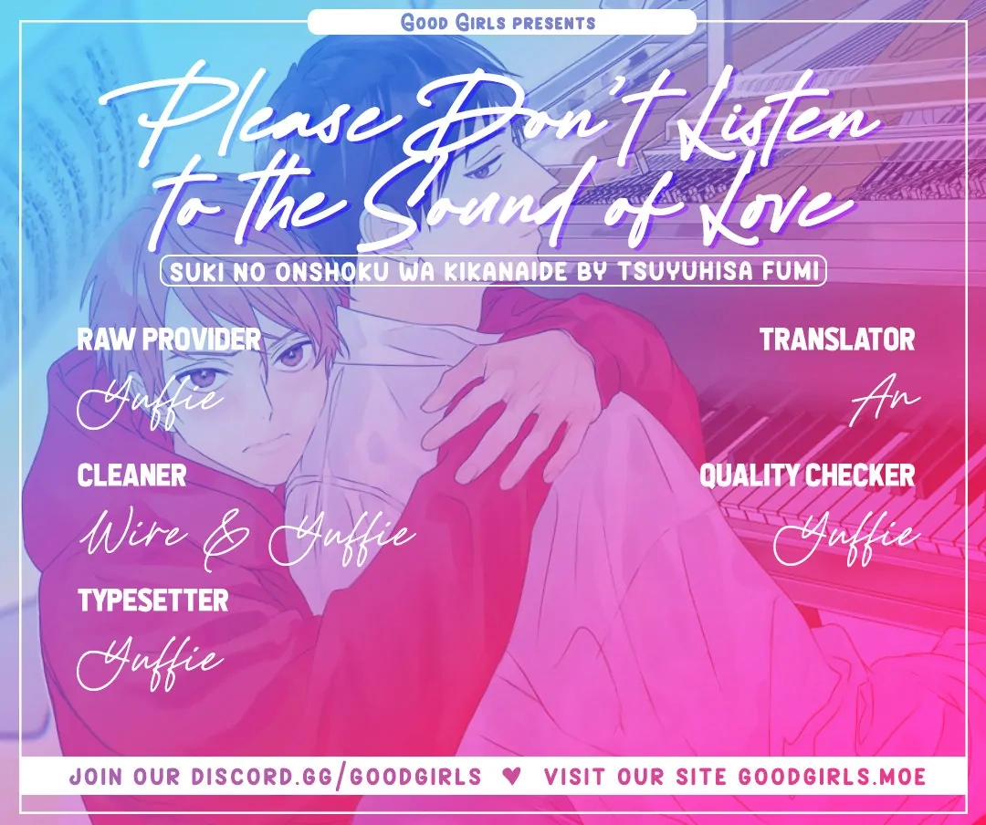 Suki no Onshoku wa Kikanaide Chapter 5.5 page 1 - 
