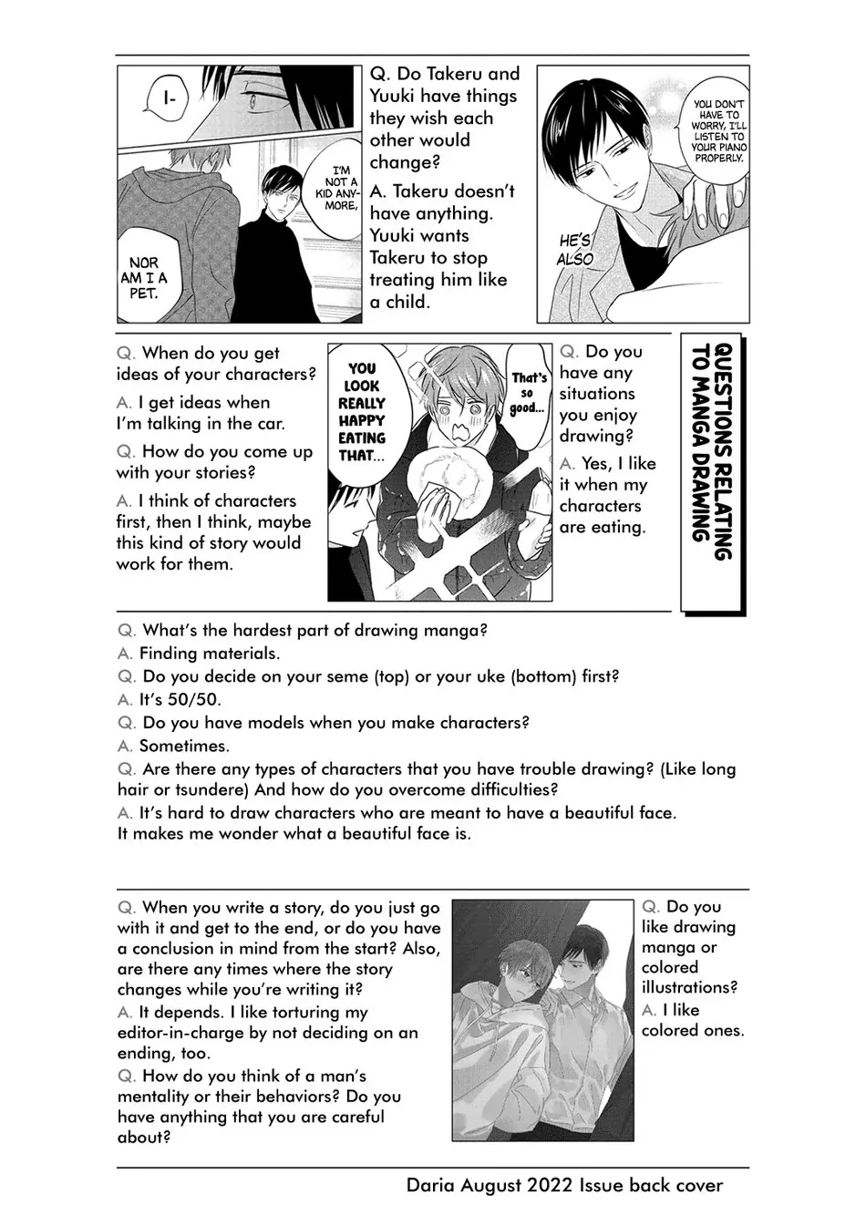 Suki no Onshoku wa Kikanaide Chapter 5.5 page 3 - 