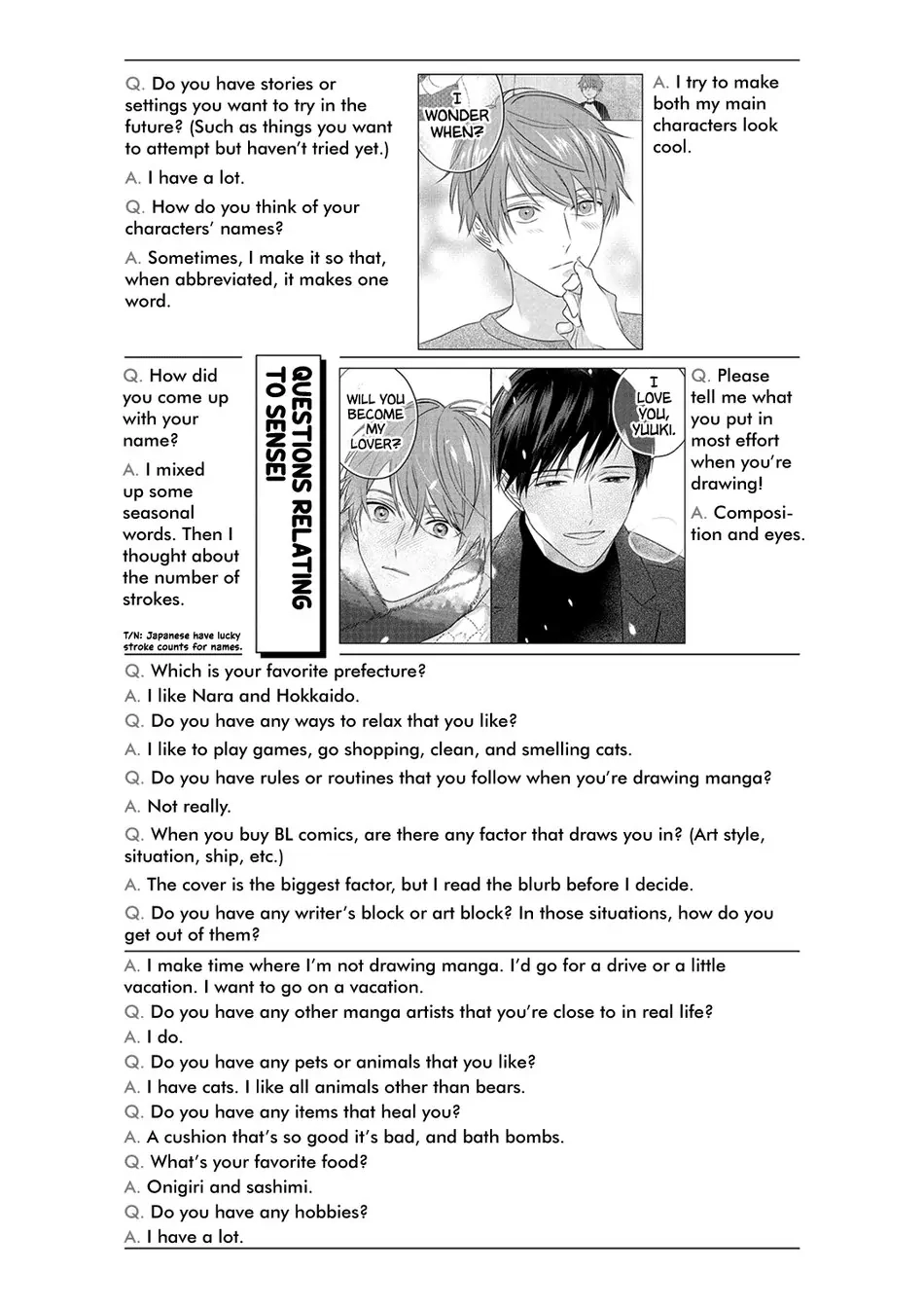 Suki no Onshoku wa Kikanaide Chapter 5.5 page 4 - 