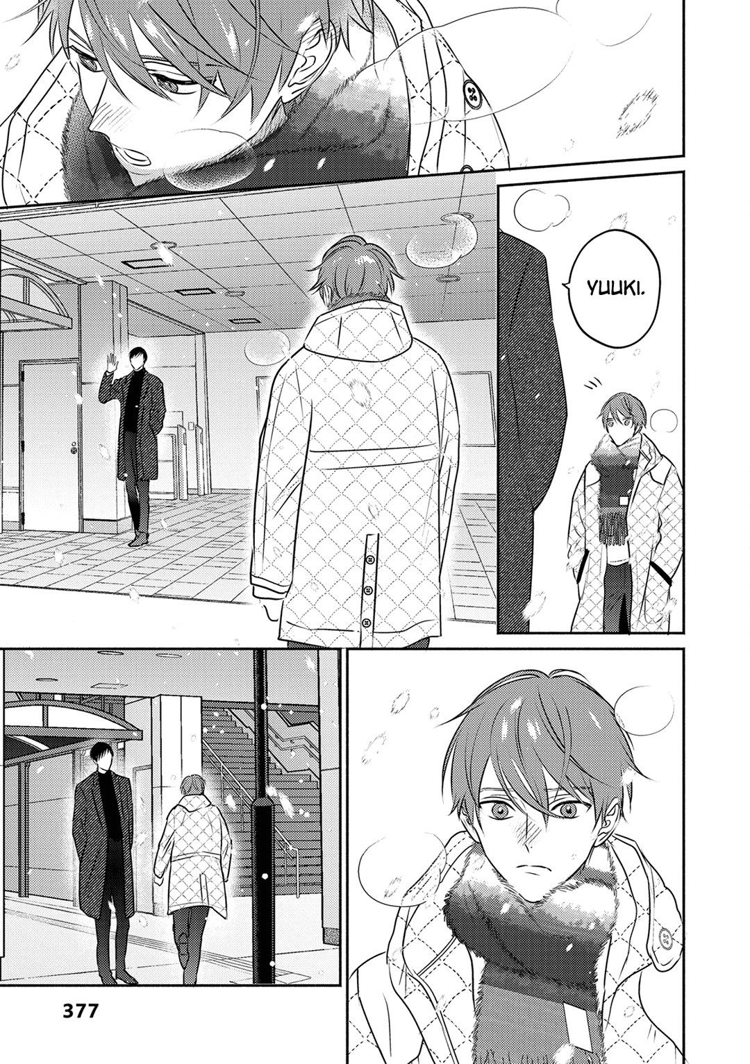 Suki no Onshoku wa Kikanaide Chapter 5 page 14 - 