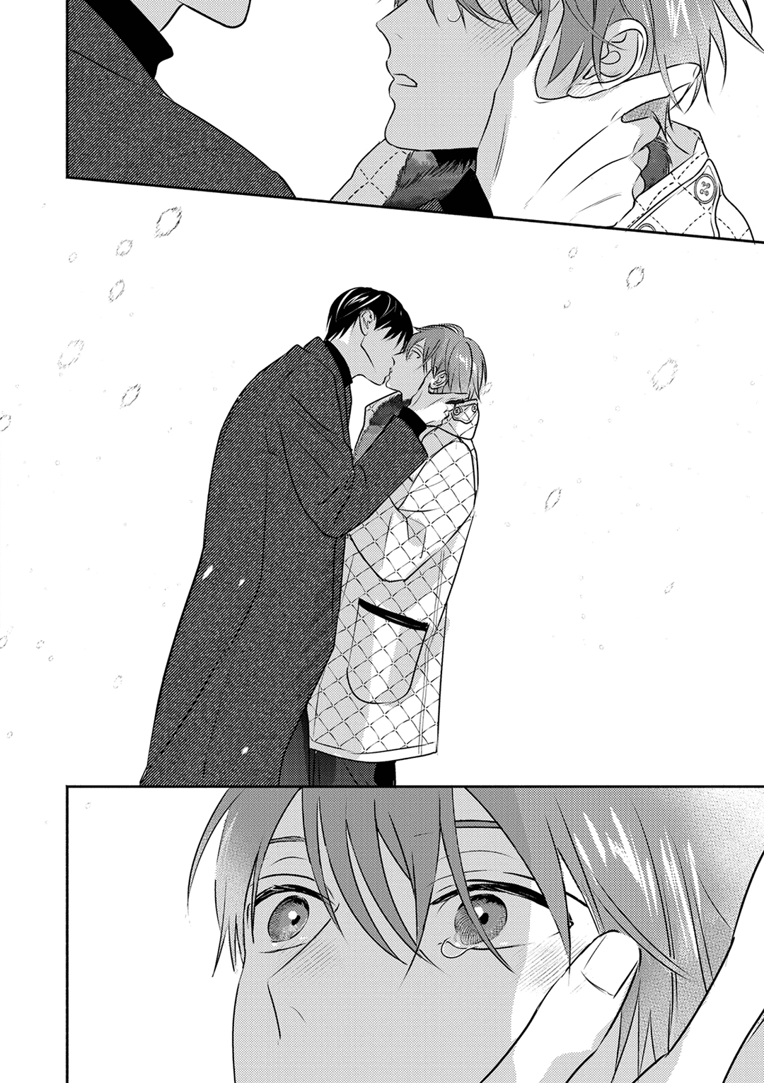 Suki no Onshoku wa Kikanaide Chapter 5 page 19 - 