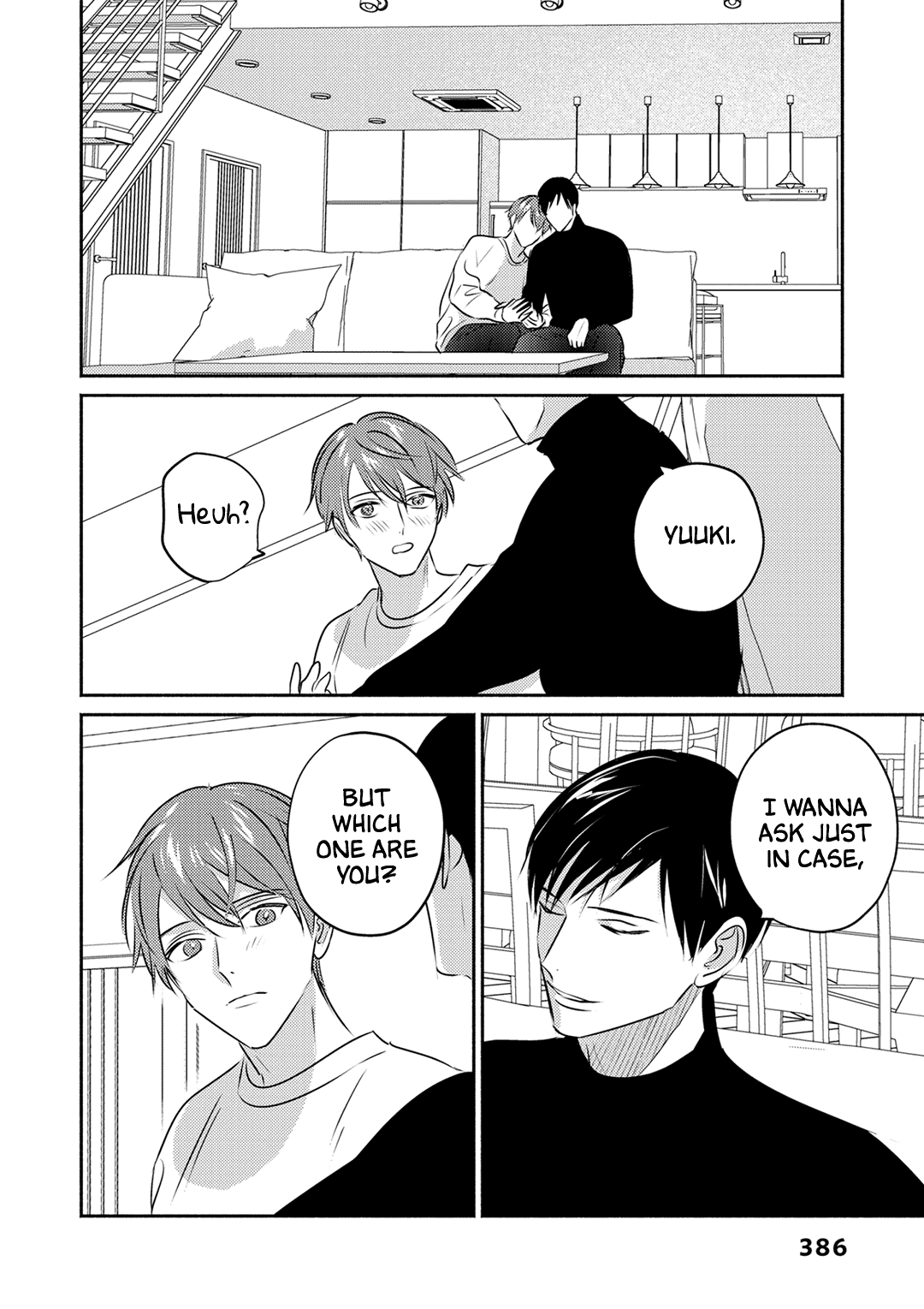 Suki no Onshoku wa Kikanaide Chapter 5 page 23 - 