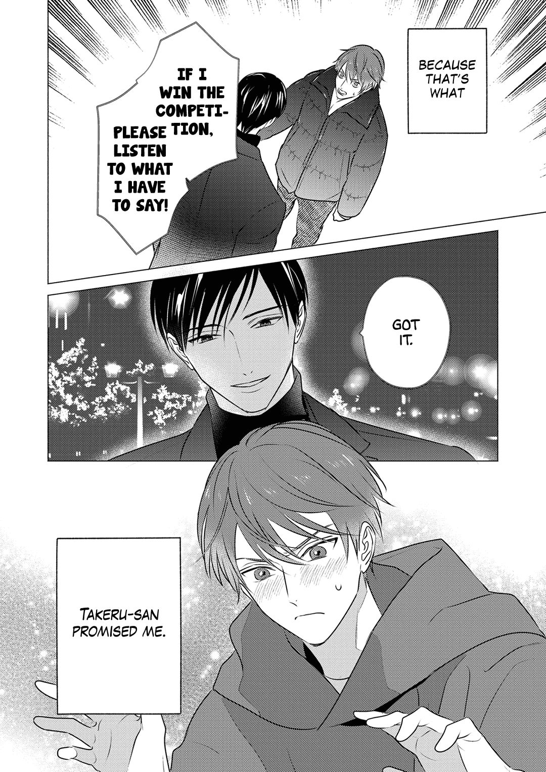 Suki no Onshoku wa Kikanaide Chapter 5 page 5 - 
