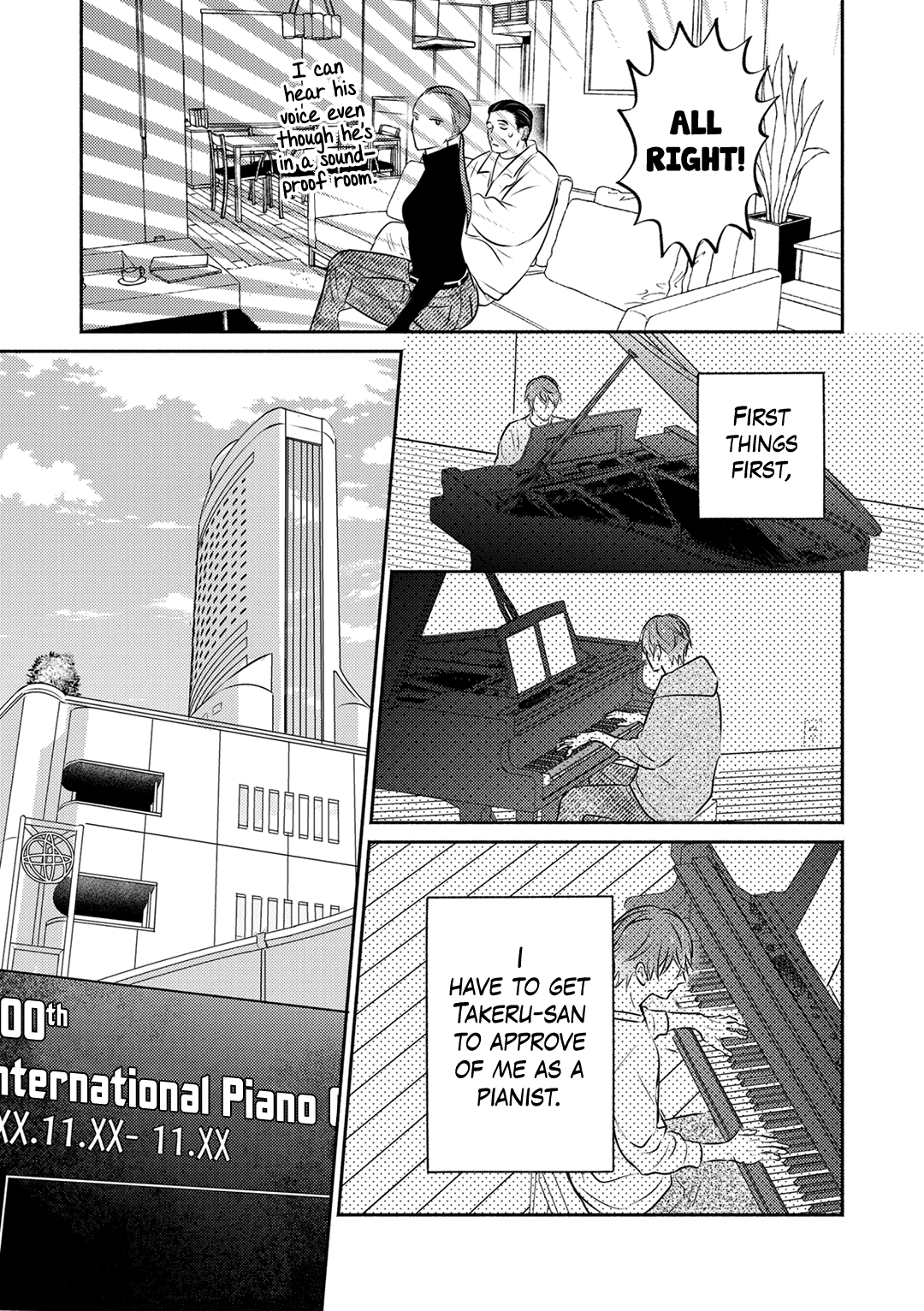 Suki no Onshoku wa Kikanaide Chapter 5 page 6 - 