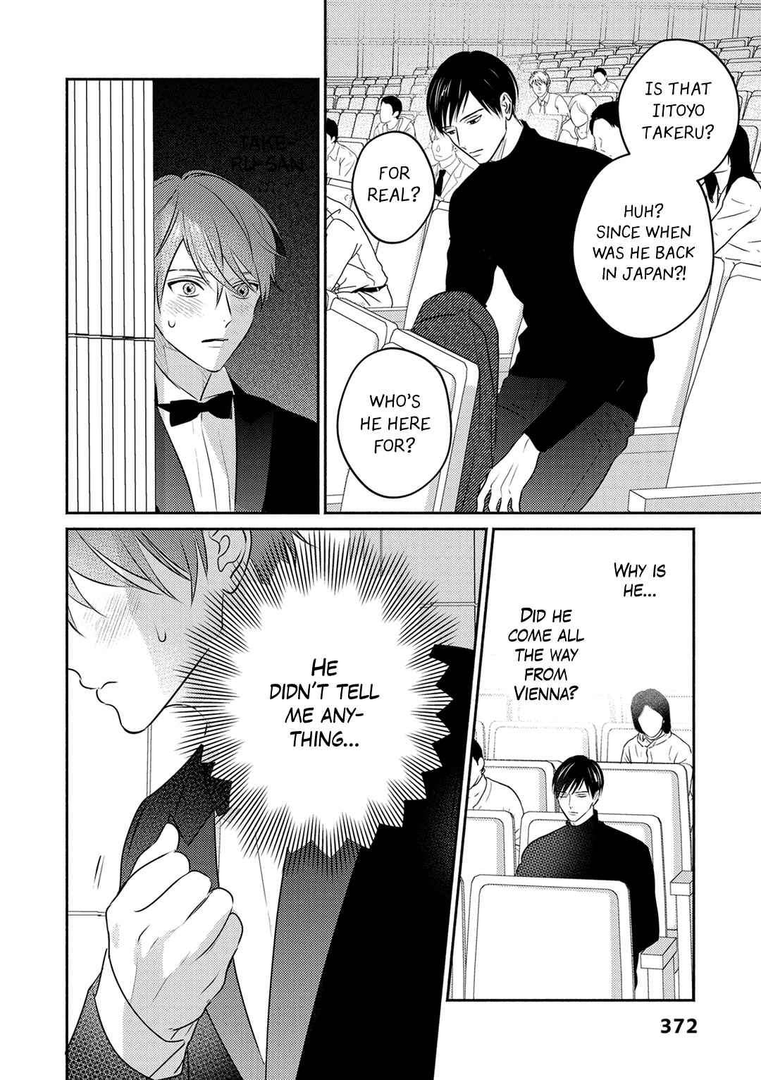 Suki no Onshoku wa Kikanaide Chapter 5 page 9 - 