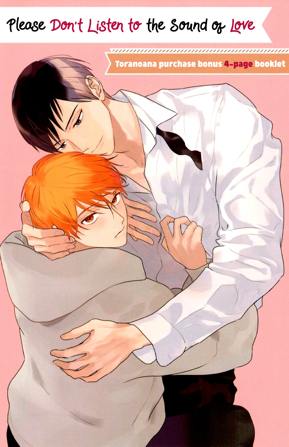 Suki no Onshoku wa Kikanaide Chapter 6.2 page 2 - 