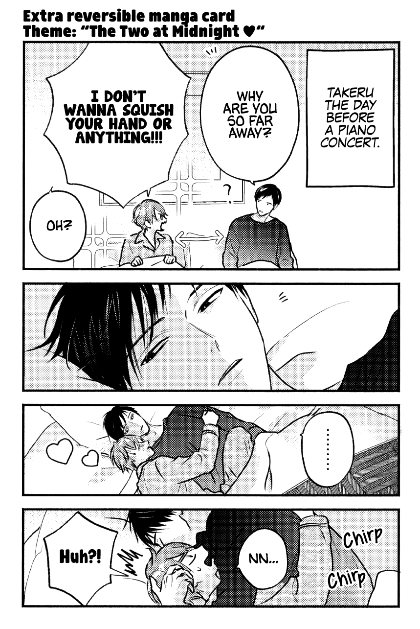 Suki no Onshoku wa Kikanaide Chapter 6.2 page 6 - 